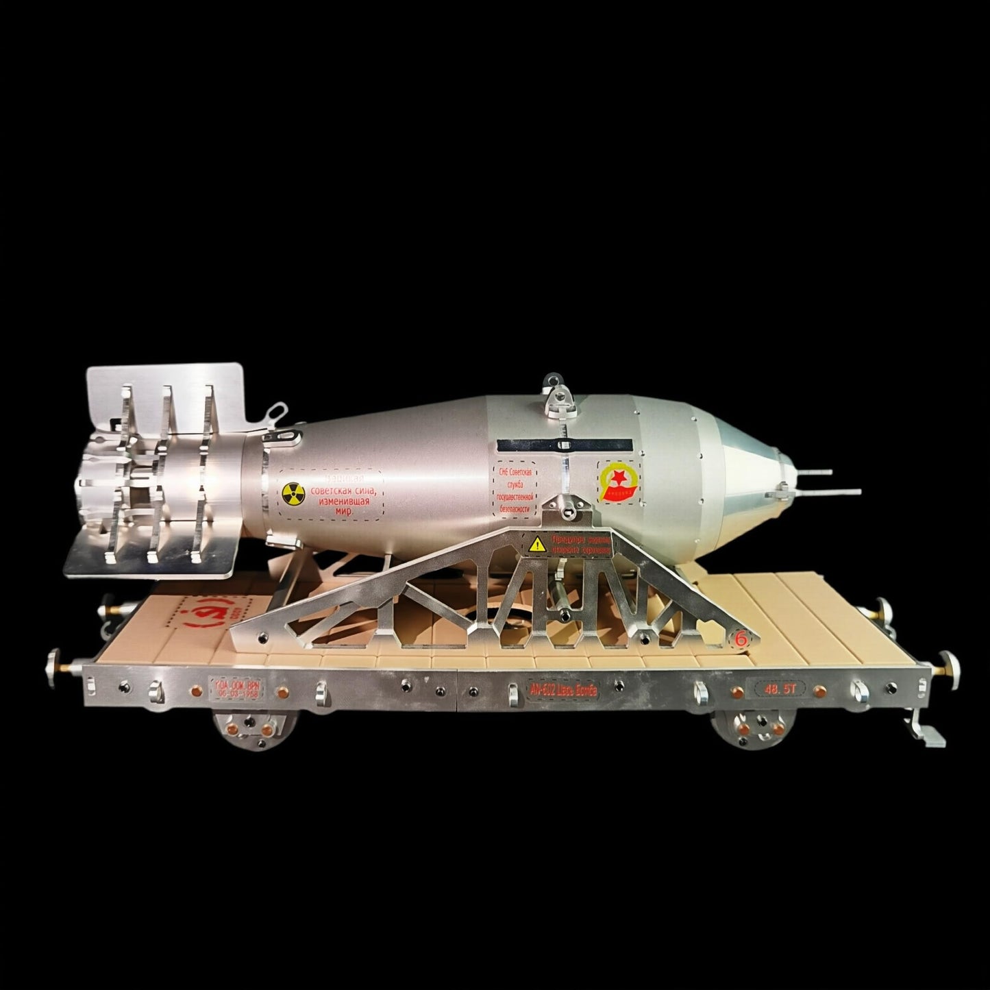 1/35 Full Metal Soviet AN-602 Tsar Bomba Assembly Model - A Great Collectible for Military with Tools & Decals - 3D Metal Puzzles for Adults