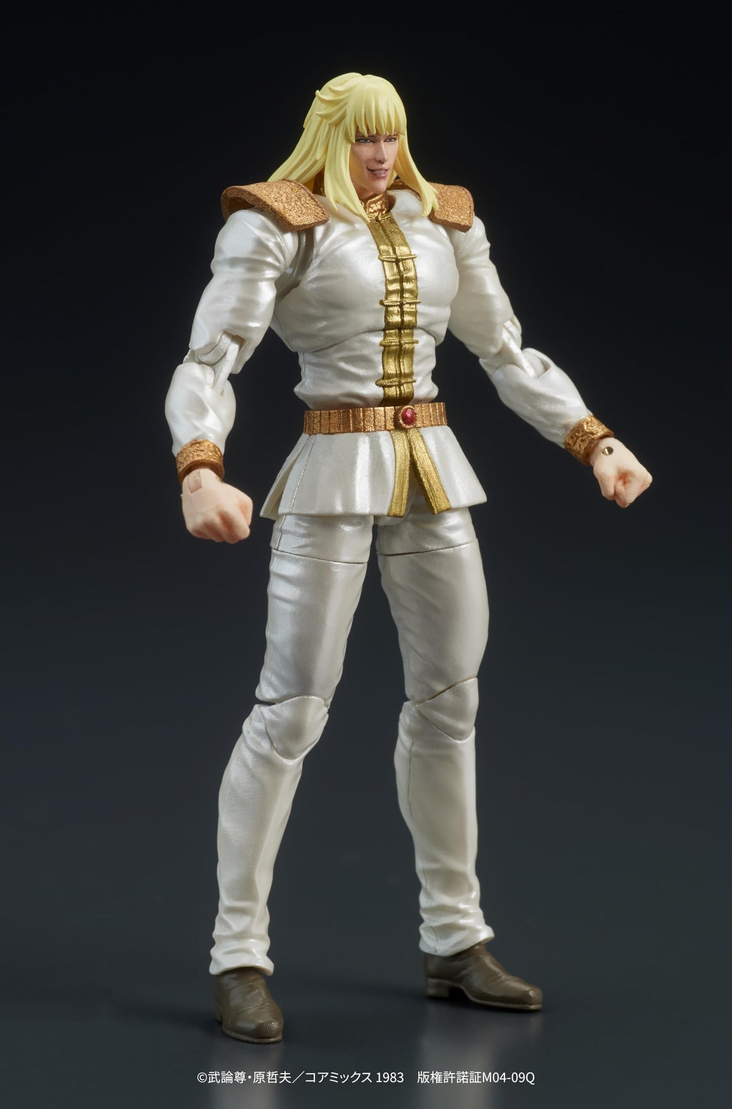 Fist of The North Star: Shin & Heart DIGACTION Figure Set