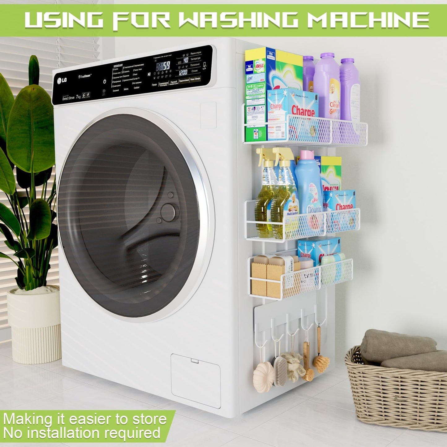 4 Pack Magnetic Shelves for Washing Machine, Heavy-Duty Magnetic Laundry Organizer with Hooks, Washing Machine Shelf for Refrigerator, Metal Storage Baskets, Closet & Laundry Room Organization(White)