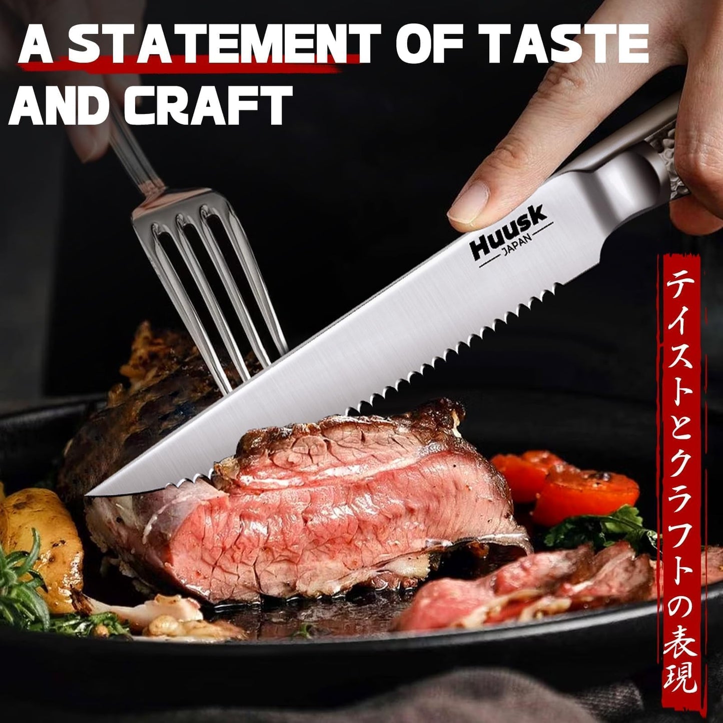 Huusk Japanese Steak Knives Set of 8-4.5" Serrated Steak Knife Set Dishwasher Safe, Stainless Steel Steaks Knives, One-Piece Structure with Anti-slip Handle, Gifts for Men Women