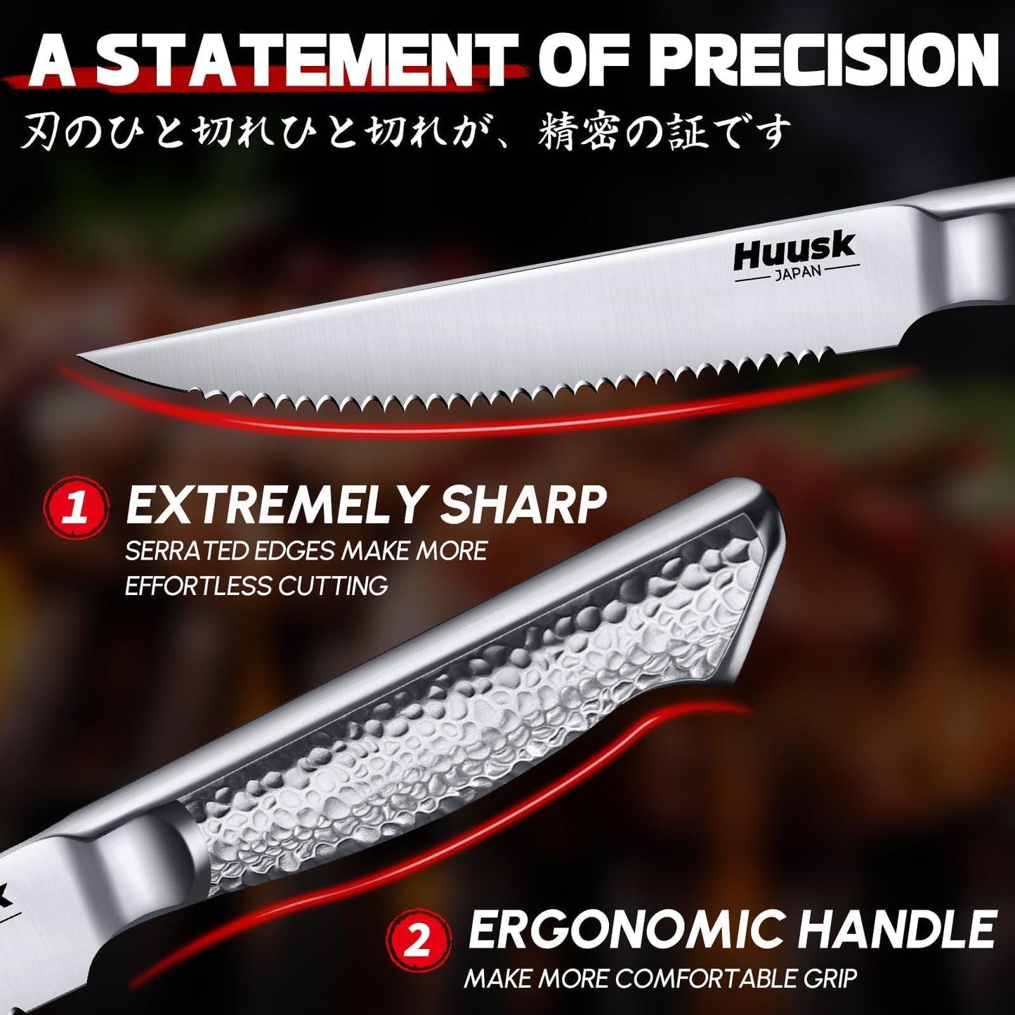 Huusk Japanese Steak Knives Set of 8-4.5" Serrated Steak Knife Set Dishwasher Safe, Stainless Steel Steaks Knives, One-Piece Structure with Anti-slip Handle, Gifts for Men Women