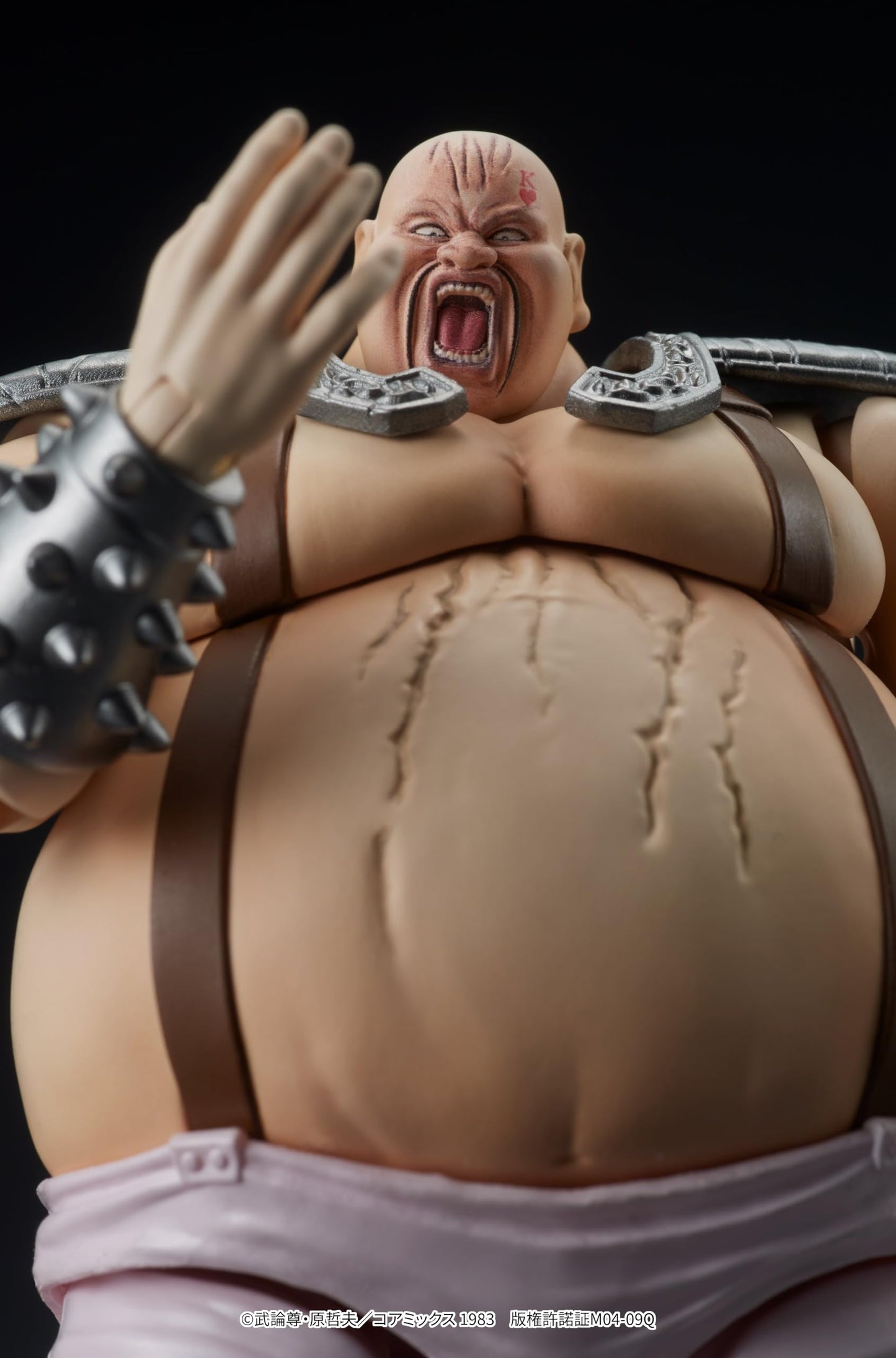 Fist of The North Star: Shin & Heart DIGACTION Figure Set