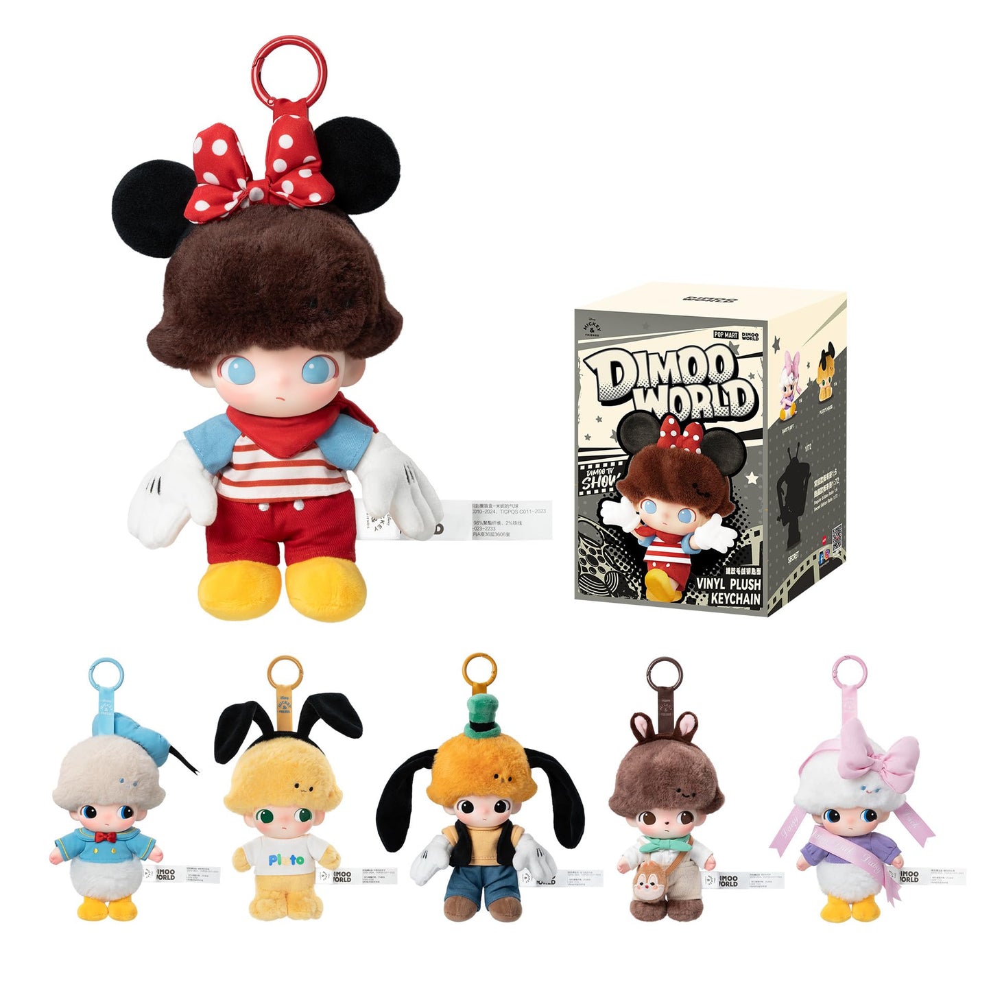 POP MART DIMOO WORLD × DISNEY Series-Vinyl Plush Keychain Blind Box, DIMOO WORLD Toys for Modern Home Decor, Collectible Toy Set for Desk Accessories, Single Box