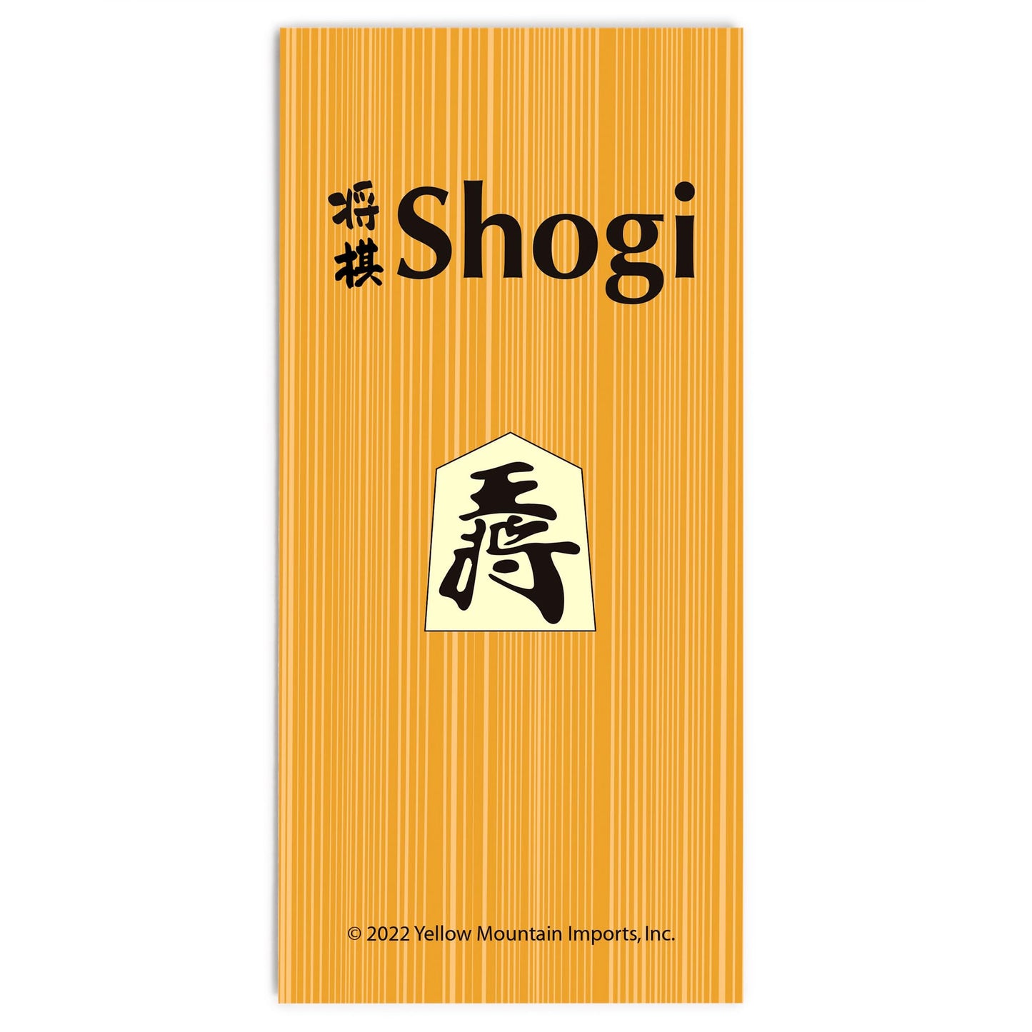 Wooden Shogi Japanese Chess Table w/Drawers and Chessmen Game Set