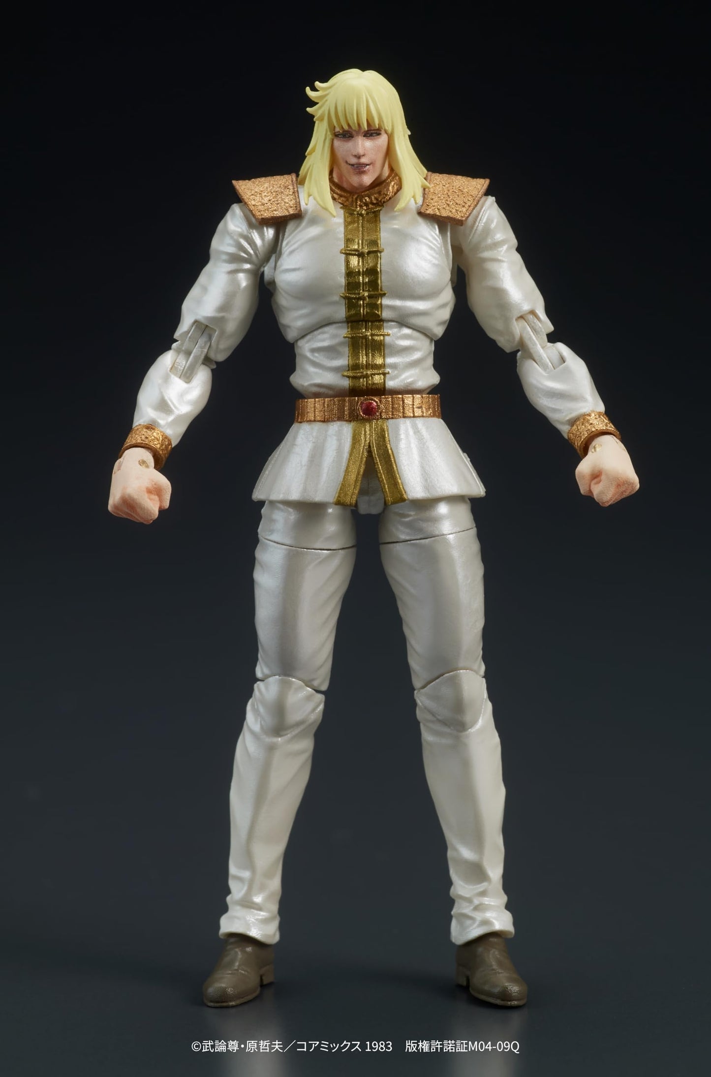 Fist of The North Star: Shin & Heart DIGACTION Figure Set