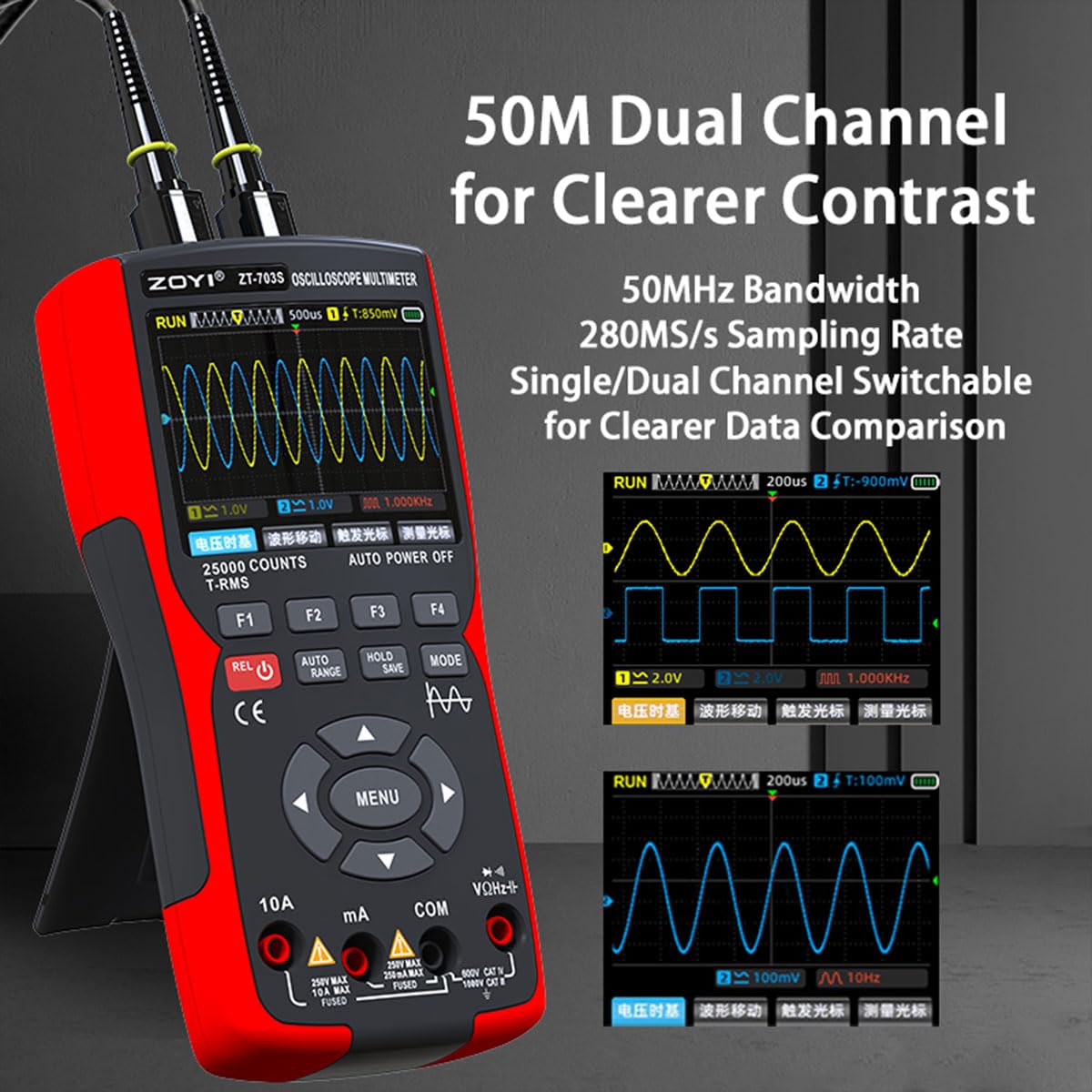 3 in 1 Handheld Oscilloscope Automotive Dual Channel 50MHz with Digital Multimeter and Signal Generator