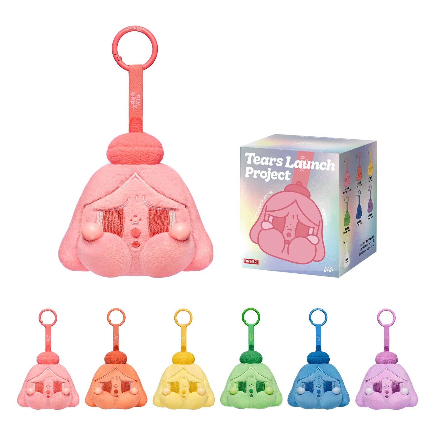 POP MART CRYBABY Tears Launch Project Series-Plush Pendant Blind Box, Crybaby Action Figures, Random Design Collectible Toys for Home Decor, Birthday Gifts for Girls Boys Women Men, Single Box