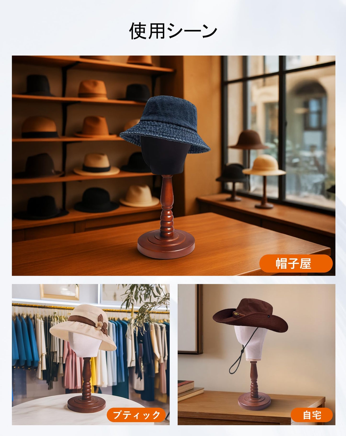 UnPinnable Canvas Mannequin Head Wig Head Stand Mannequin Head Hat Display Wig Head Hat Racks Standing Wig Holder Fabric Mannequin Head Stand for Wigs, Hats, Caps, Headdress, Canvas Dome+Wood Base