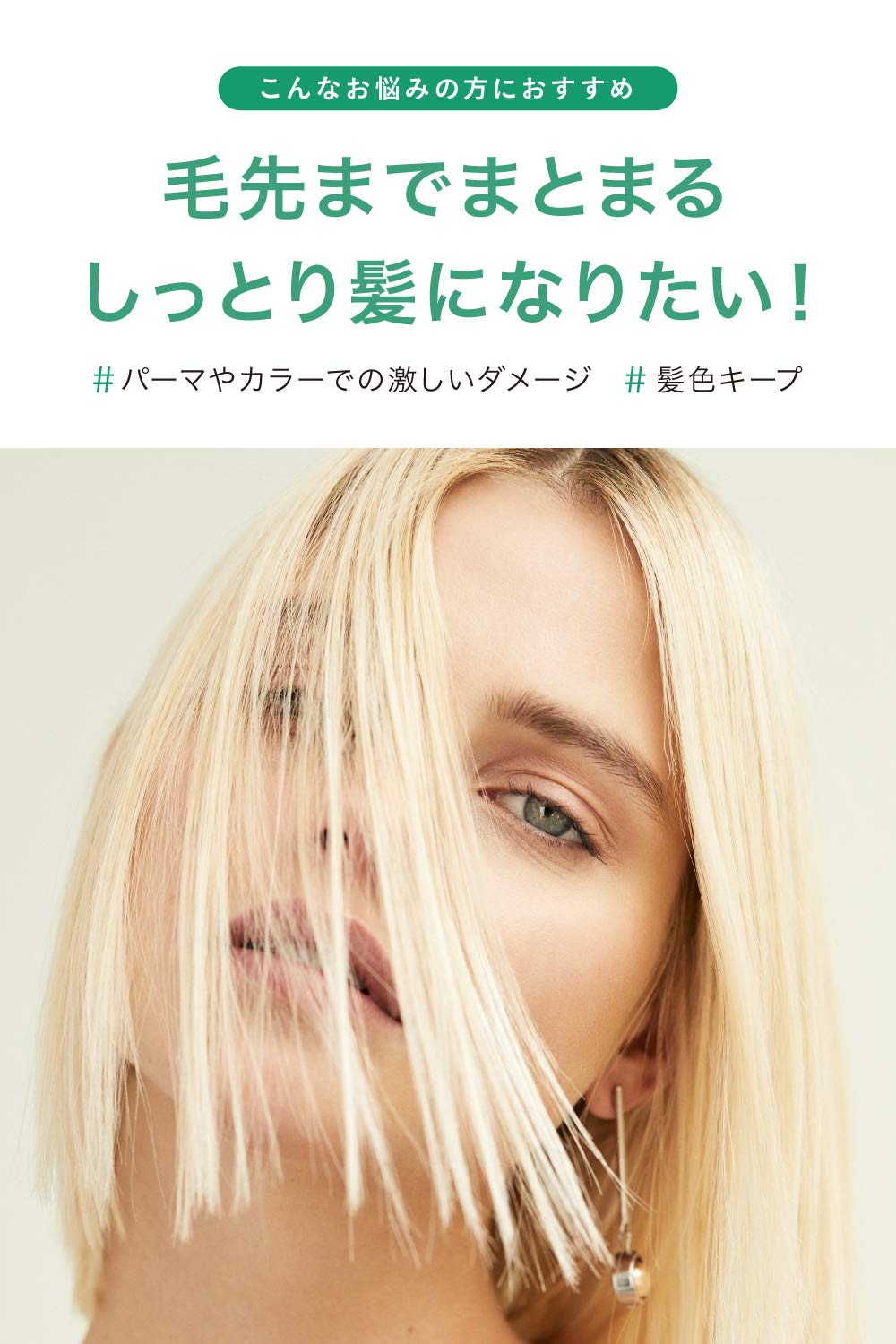 NATURELAB. TOKYO Perfect Repair Conditioner: Eco-Friendly Refill Pouch: Moisturizing Conditioner to Replenish and Restore Damaged, Color Treated Hair and Strengthen New Hair I 22.9 FL OZ / 680ml