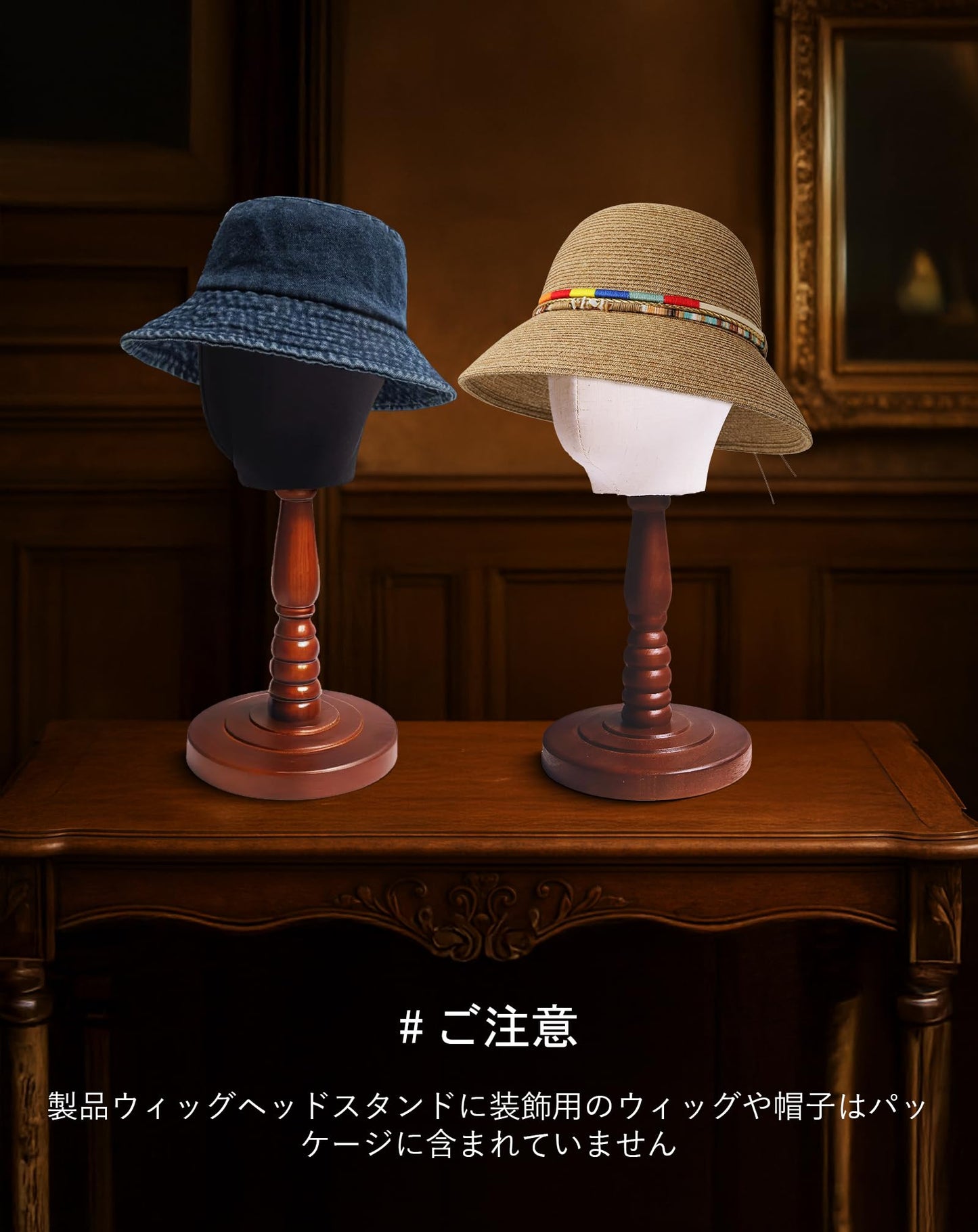 UnPinnable Canvas Mannequin Head Wig Head Stand Mannequin Head Hat Display Wig Head Hat Racks Standing Wig Holder Fabric Mannequin Head Stand for Wigs, Hats, Caps, Headdress, Canvas Dome+Wood Base