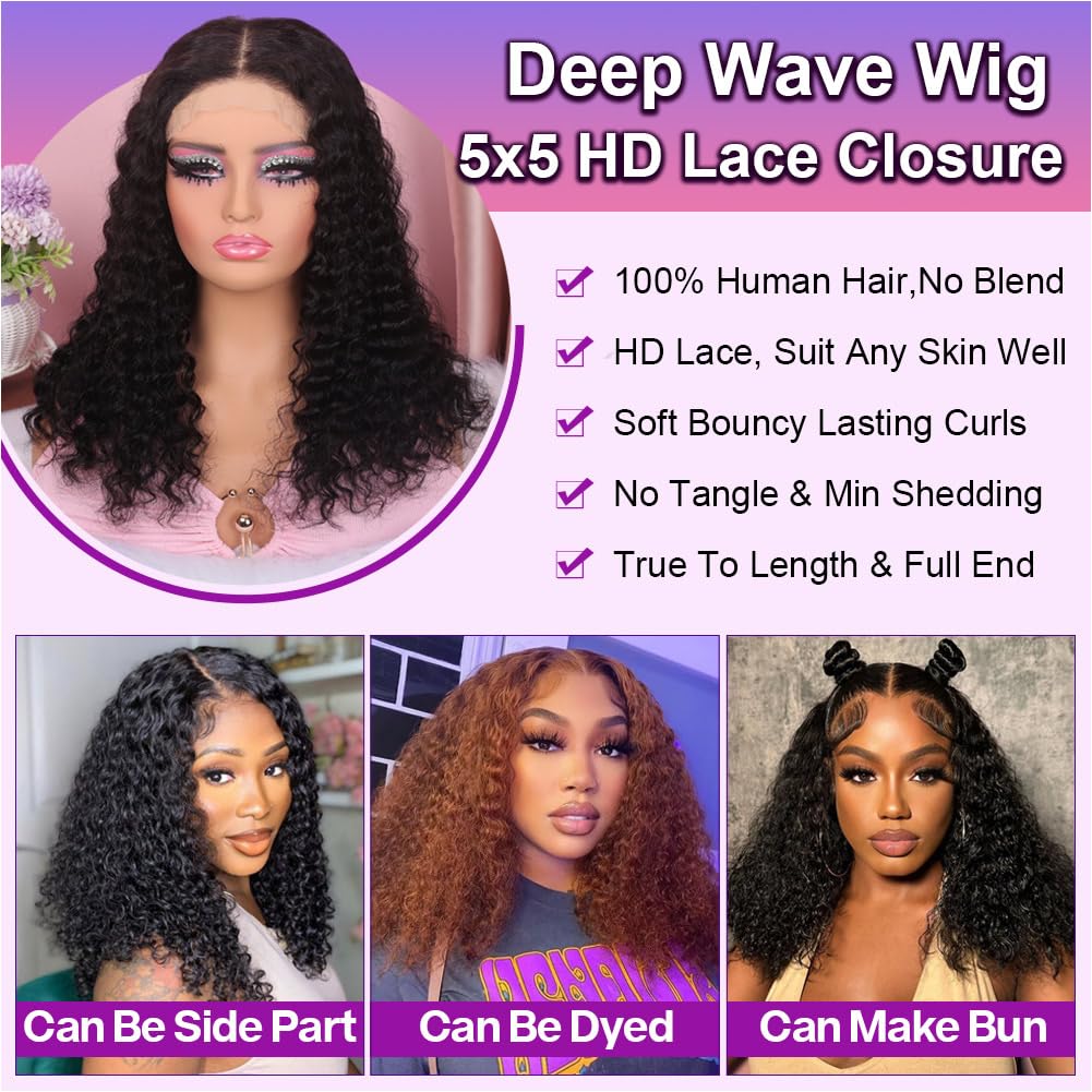 omswet 5x5 Deep Wave Closure Wig HD Lace Human Hair Wigs for Black Women Human Hair Glueless Wigs Human Hair Pre Plucked Deep Wave BOB Wig Wet and Wavy Wigs Human Hair Curly Wigs 180 Density 16 Inch