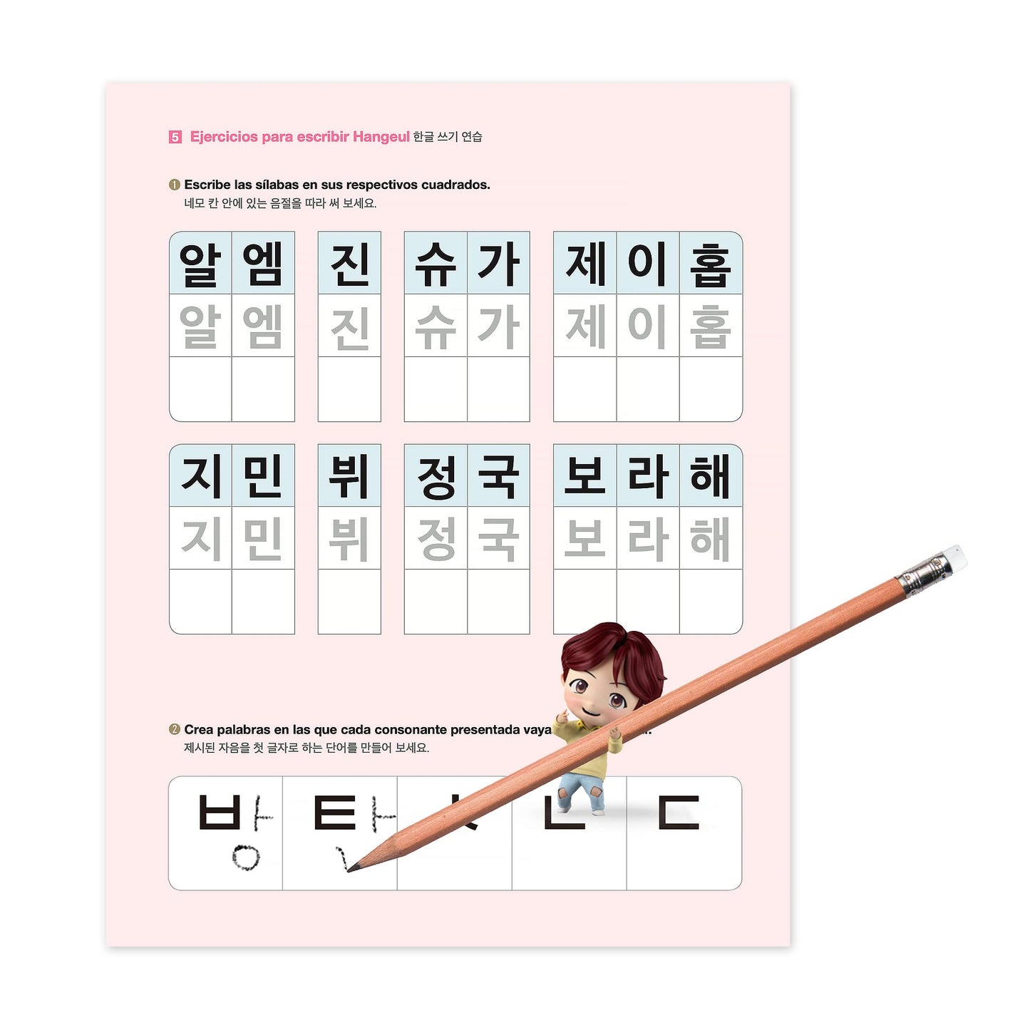Learn Korean with BTS Spanish Edition - Official BTS Merchandise, Kpop Merch, Gift Idea for BTS Fans, Basic Level Korean Learning Kit/All Ages (Kids to Adults), Includes MotiPen