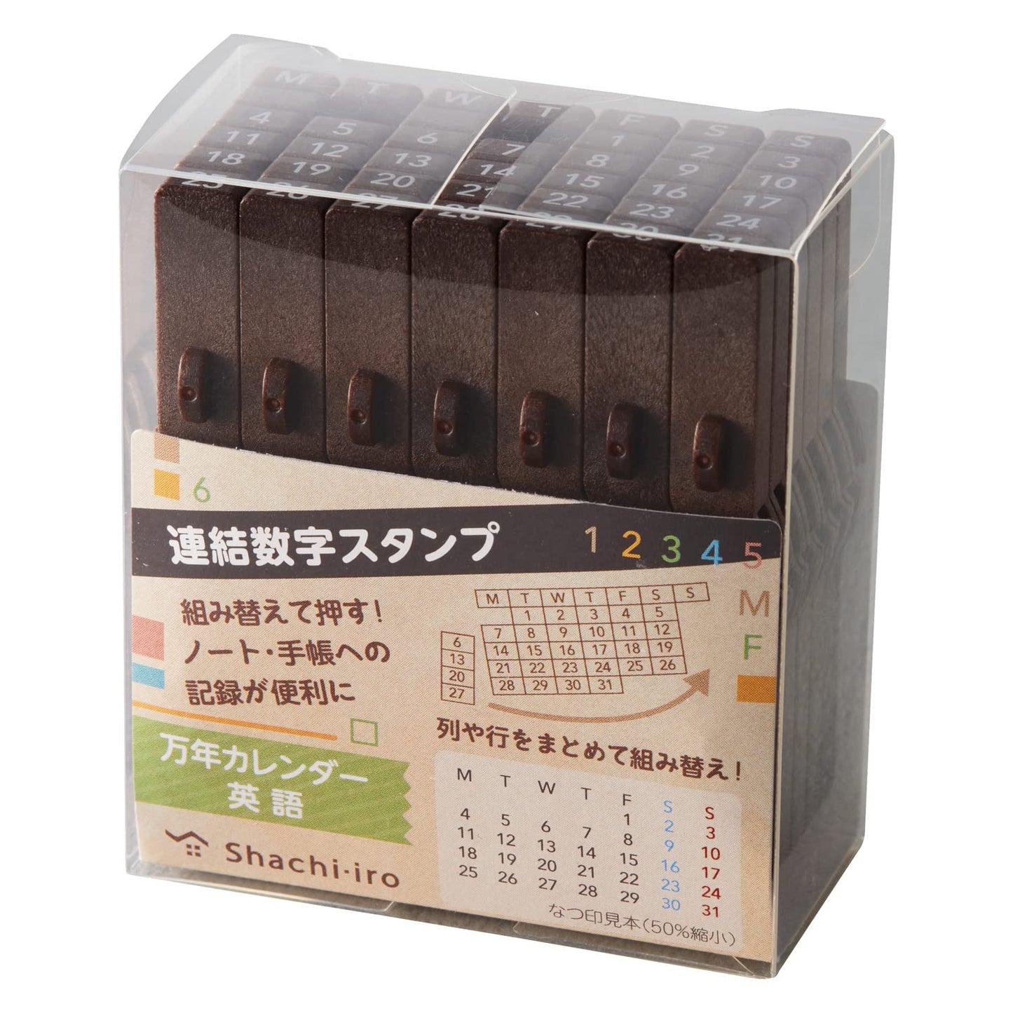 Calendar Stamp, Shachihata GRJ-5ACE, Connected Numbers, Perpetual Calendar, English