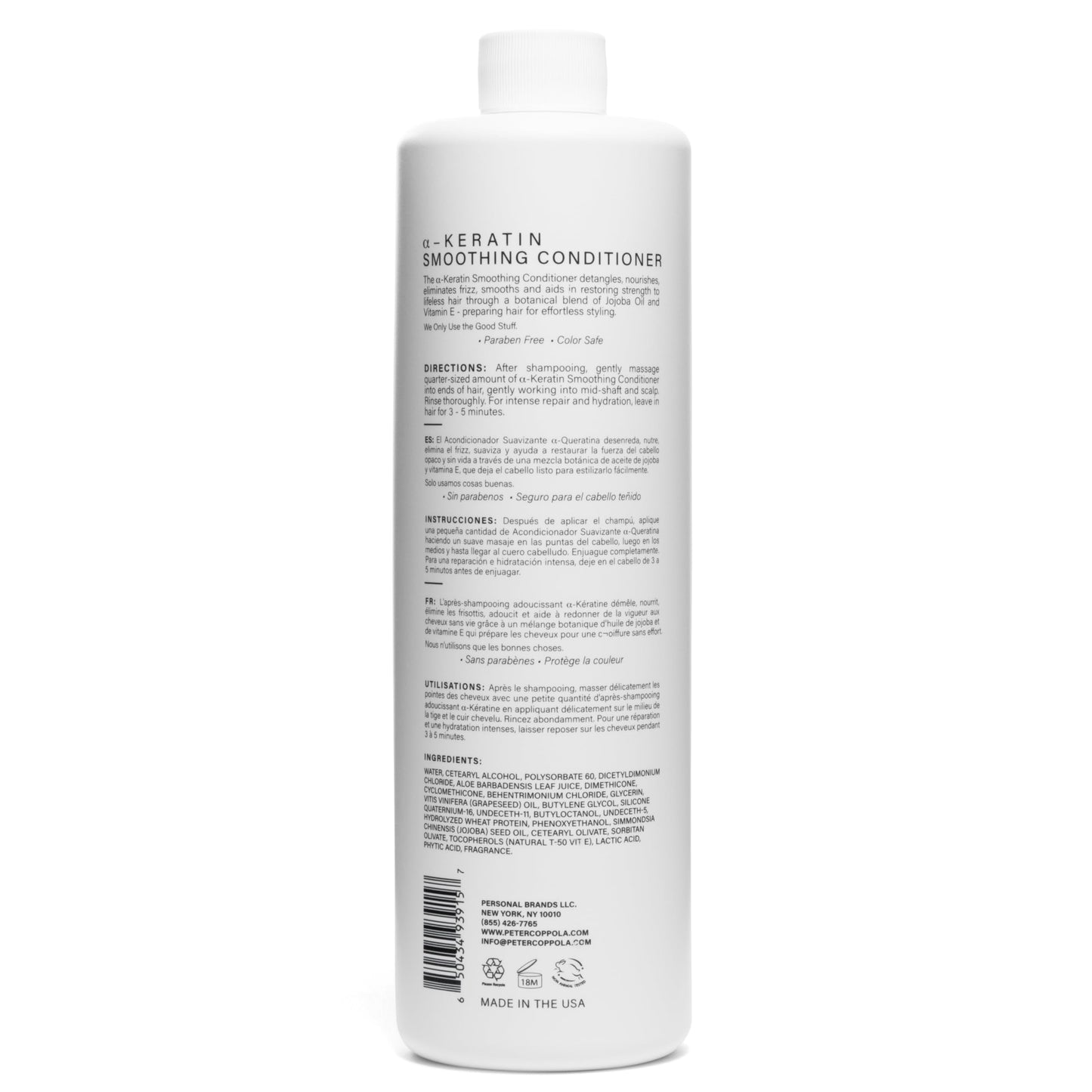 PETER COPPOLA a-keratin Smoothing Conditioner - Detangles, Nourishes, Eliminates Frizz, Smooths And Restores Shine - Infused With Argan Oil, Jojoba, Coconut Oil And Grape Seed Oil (24 oz)