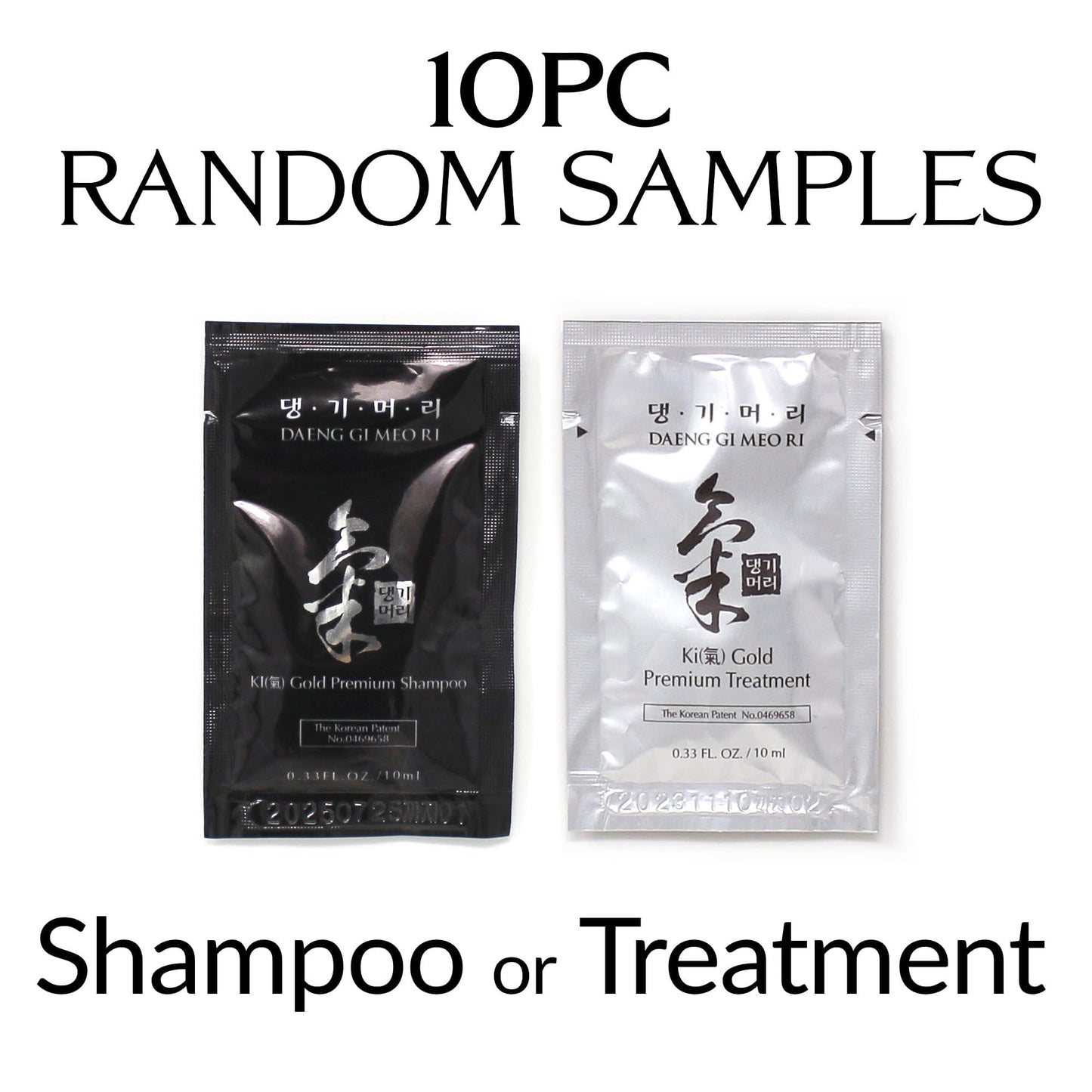DAENG GI MEO RI - Ki Gold Premium Shampoo, Treatment, and Travel Pouch Set (10ml Pouch)