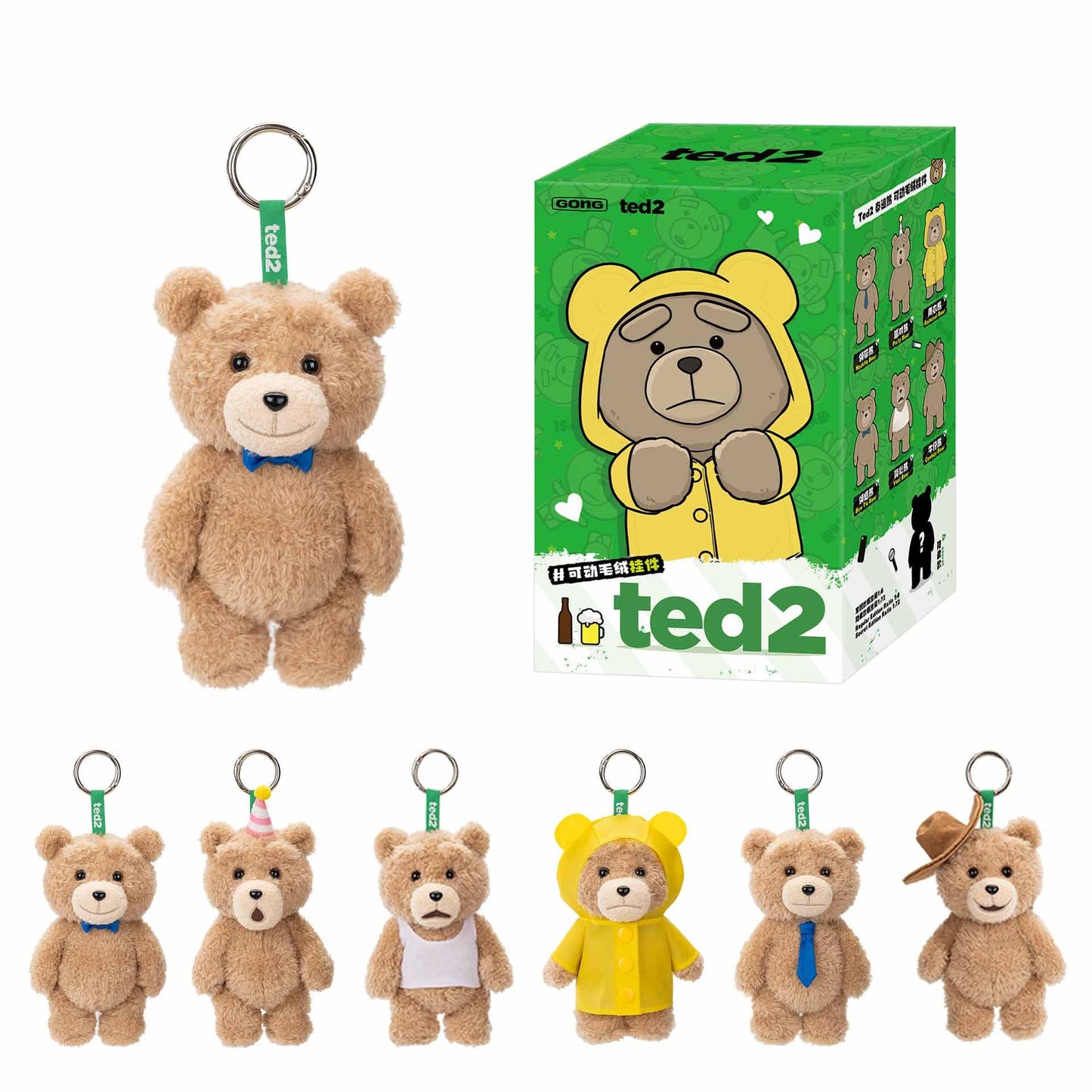 POP MART Ted2 Teddy Bear Action Plush Pendant Blind Box Figures, Random Design Action Figures Collectible Toys Home Decorations, Single Box