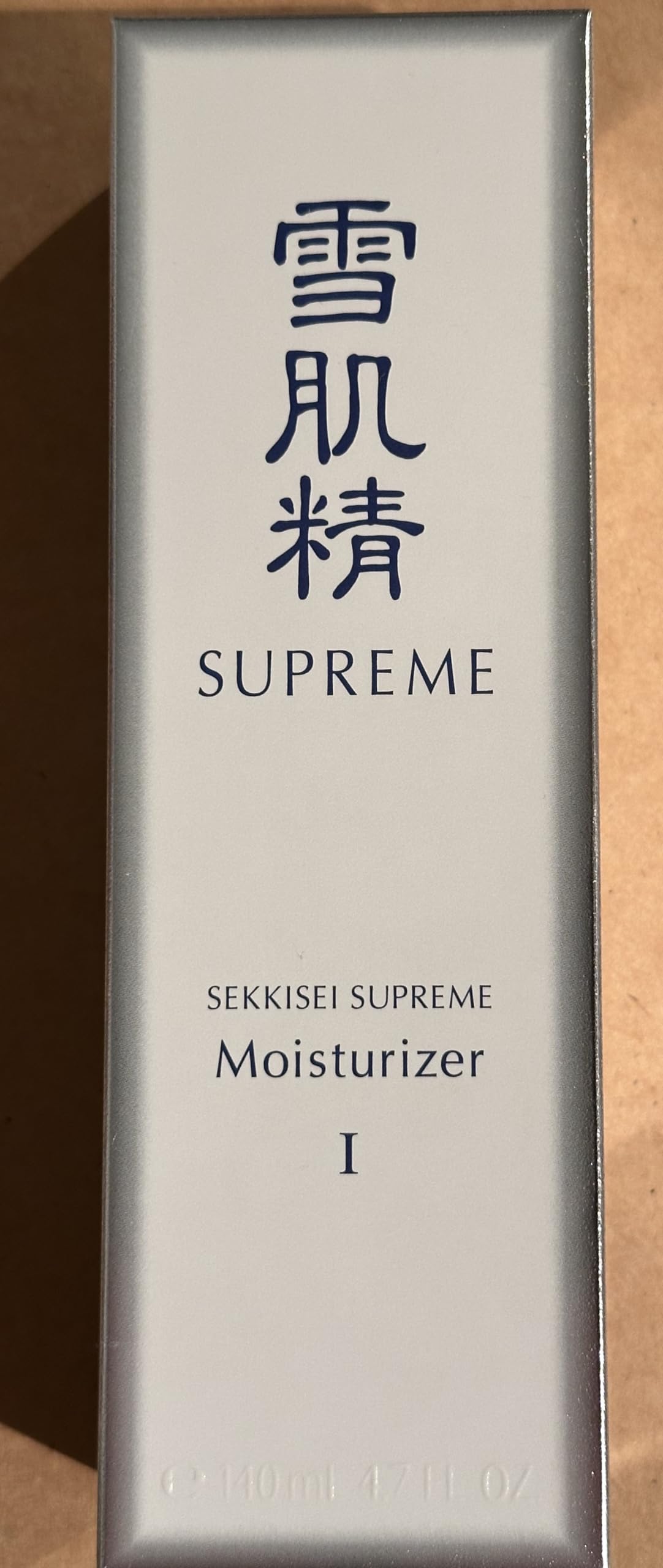 SEKKISEI Supreme Moisturizer I, Facial Cream for Elasticity & Suppleness, 7.7 Ounce