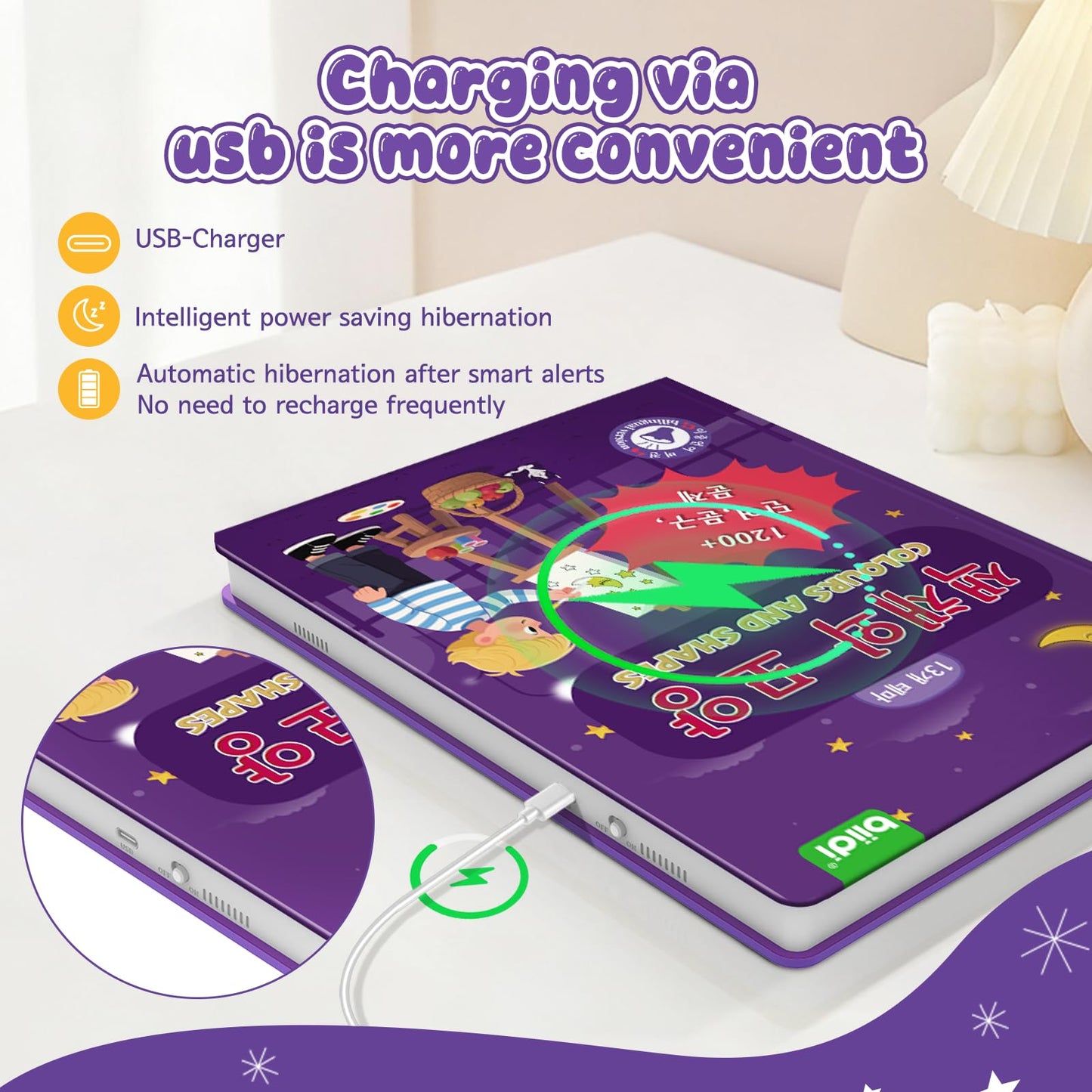 biidi English & Korean Bilingual Sound Book Colors & Shapes | 1200+ Sounds Songs Stories | Erasable Drawing Rechargeable | Toddler Learning Toy Gift for Kids 2-6 Years Old | Preschool Educational Toy