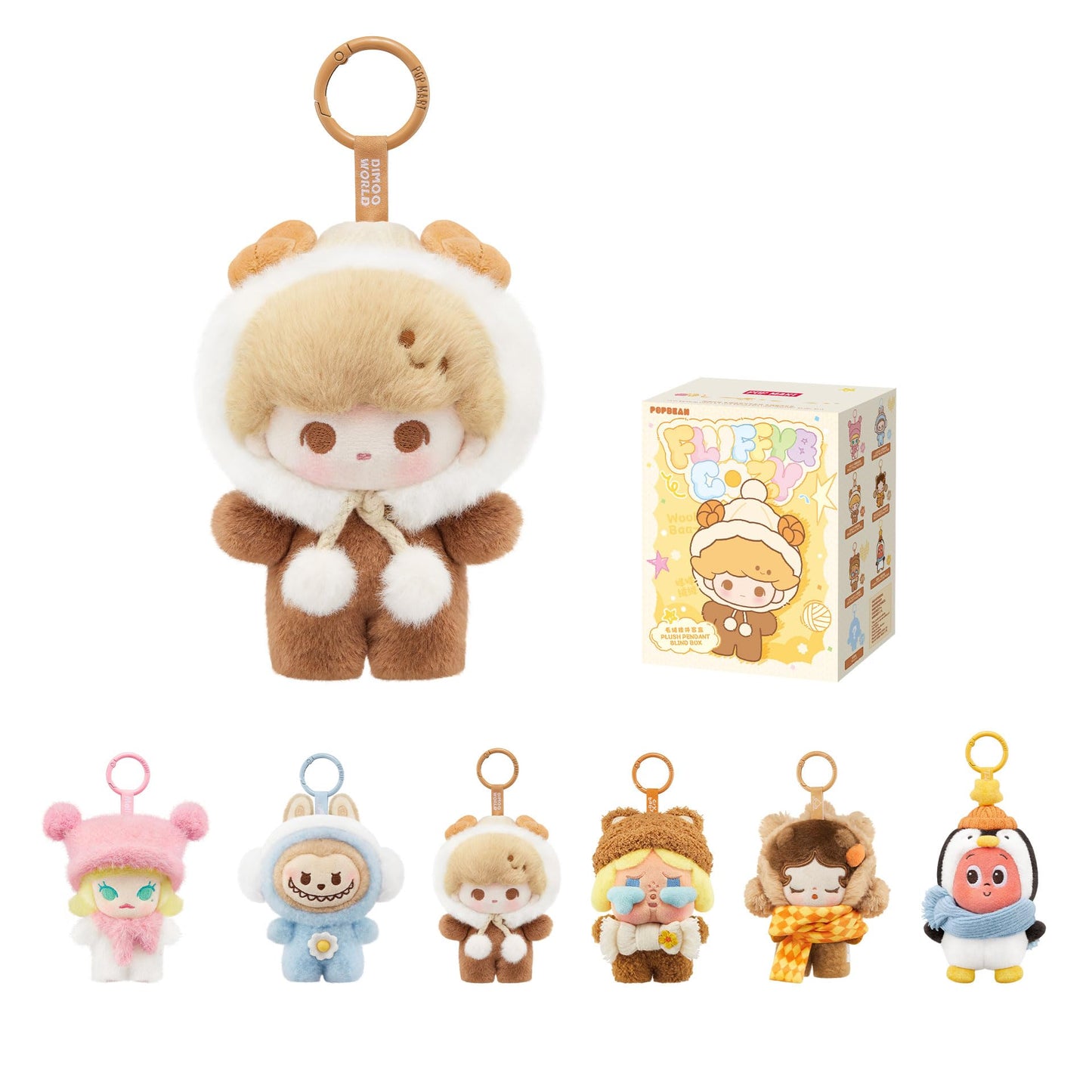 POP MART POP Bean Fluffy & Cozy Series-Plush Pendant Blind Box, Blind Box Action Figures, Random Design Collectible Toys for Home Decor, Birthday Gifts for Girls Boys Women Men, Single Box