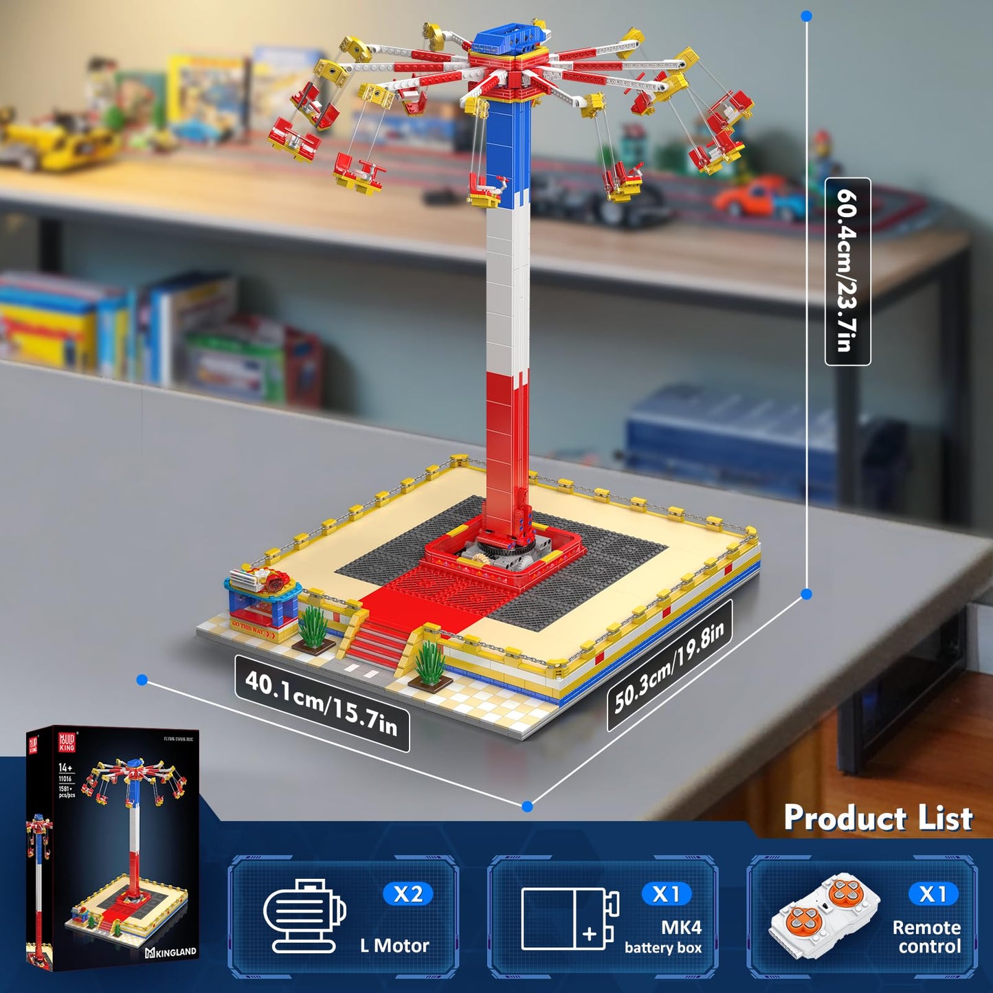 Mould King Flying Swing Ride Building Set, Rotating Flying Chair Amusement Park Model Kit, City Construction Building Blocks Set, Home Decoration Gift for Teens, Adults(1581 Pcs)