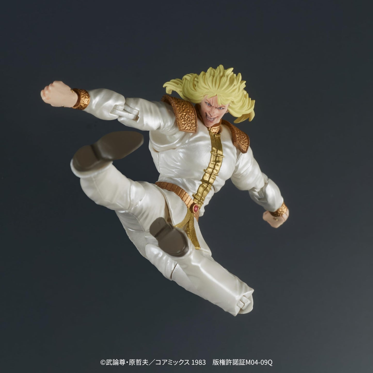Fist of The North Star: Shin & Heart DIGACTION Figure Set