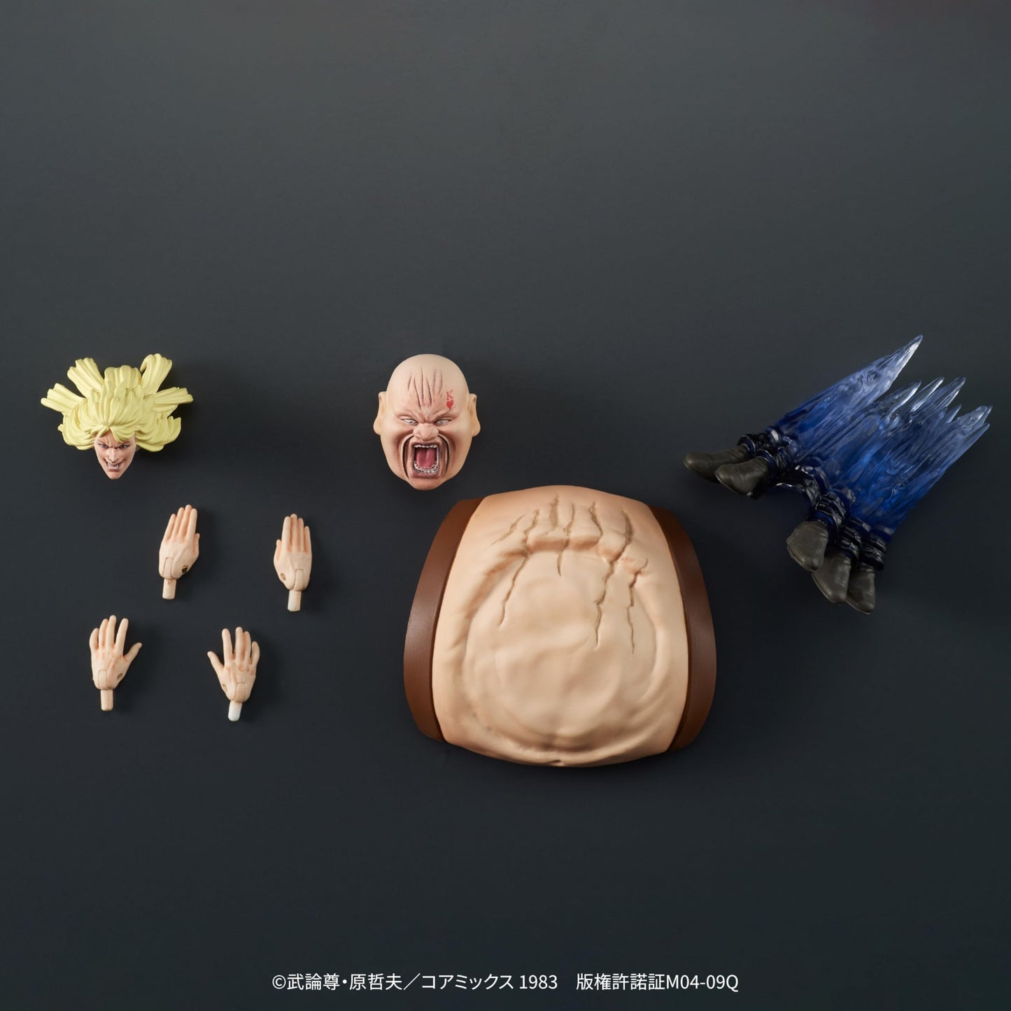 Fist of The North Star: Shin & Heart DIGACTION Figure Set