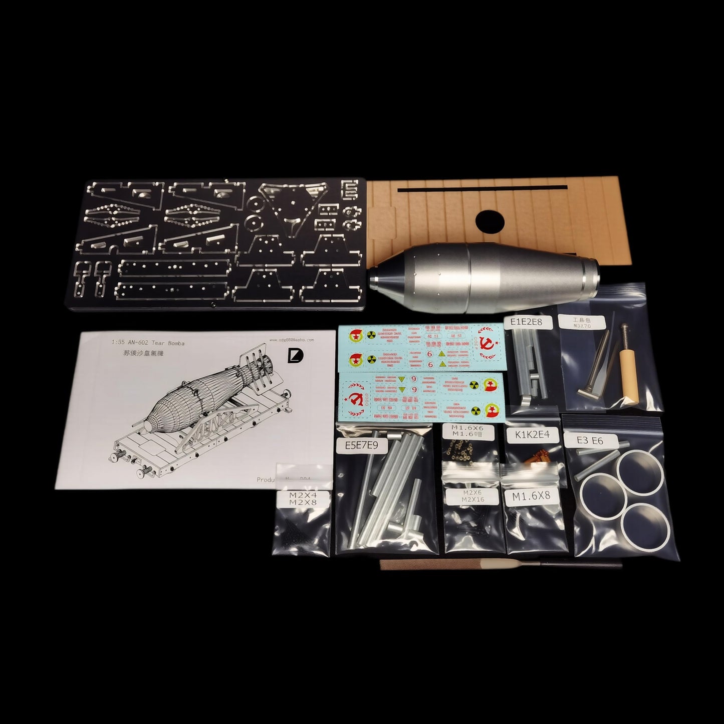 1/35 Full Metal Soviet AN-602 Tsar Bomba Assembly Model - A Great Collectible for Military with Tools & Decals - 3D Metal Puzzles for Adults