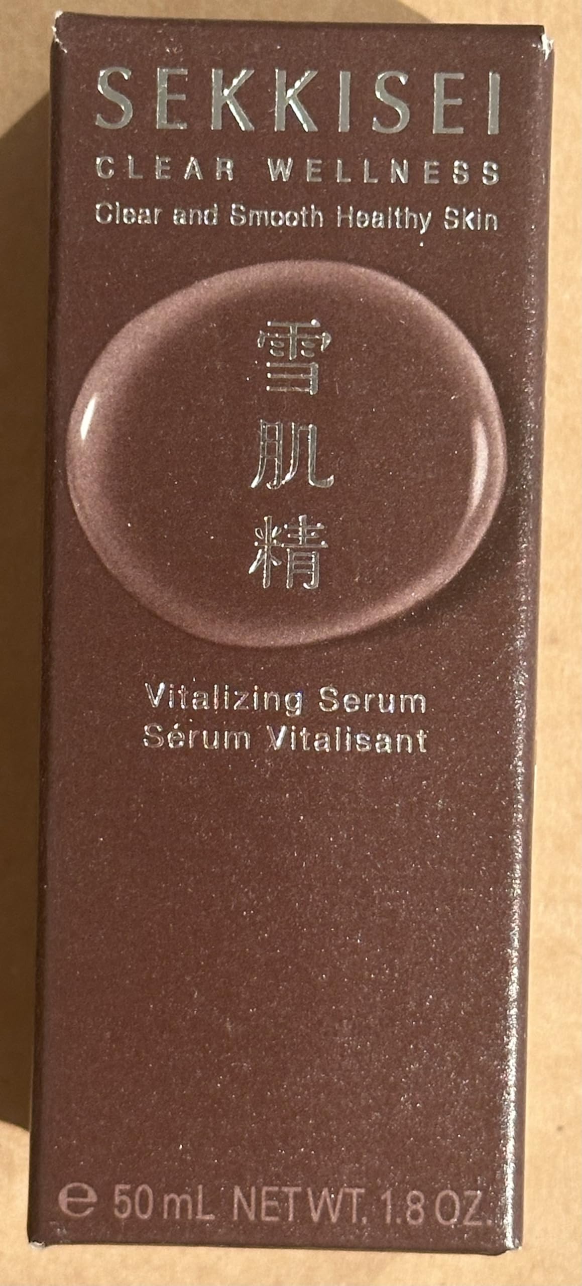 SEKKISEI CLEAR WELLNESS Vitalizing Serum for Sensitive Skin, 1.8 Ounce