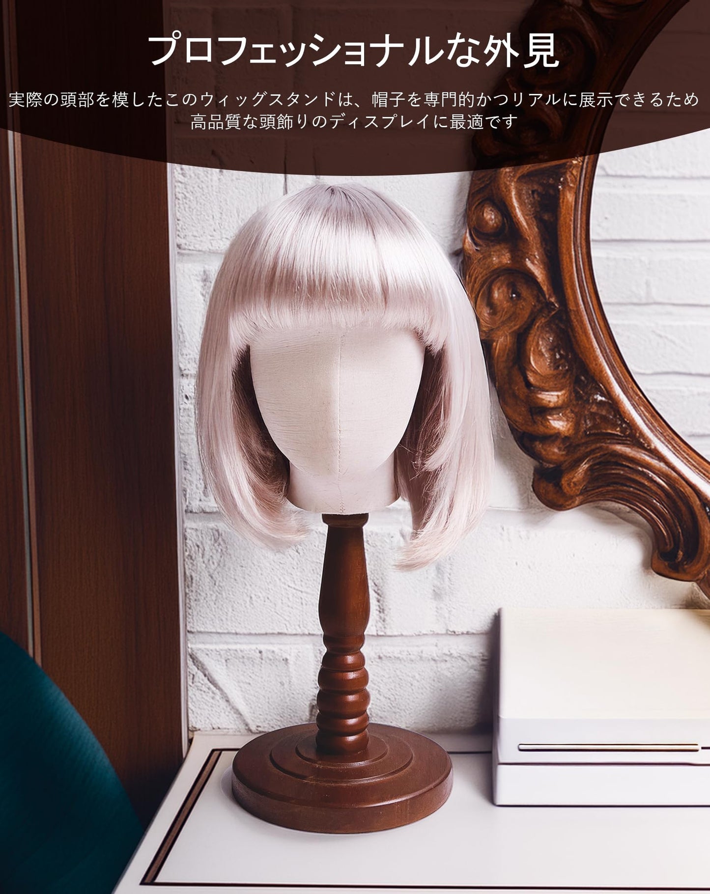 UnPinnable Canvas Mannequin Head Wig Head Stand Mannequin Head Hat Display Wig Head Hat Racks Standing Wig Holder Fabric Mannequin Head Stand for Wigs, Hats, Caps, Headdress, Canvas Dome+Wood Base