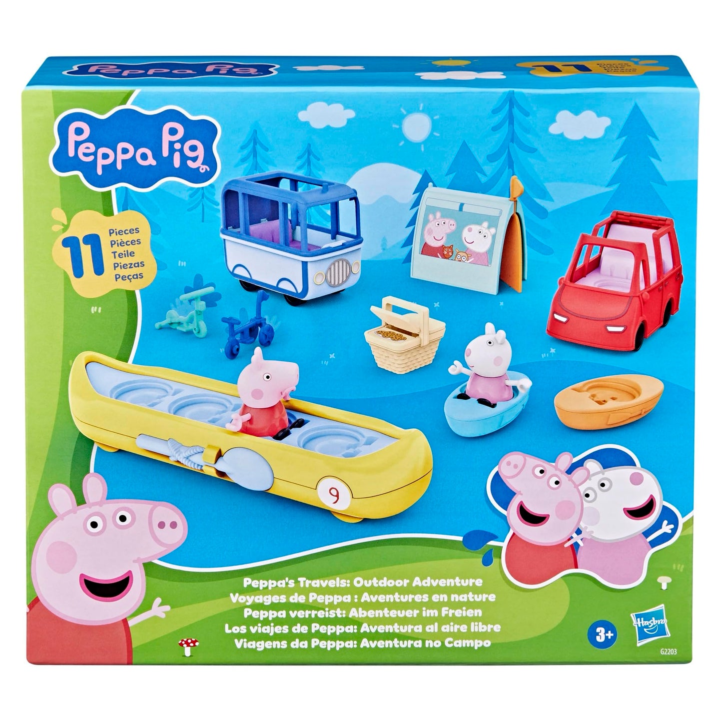 PEP ECOMM Vehicle Bundle