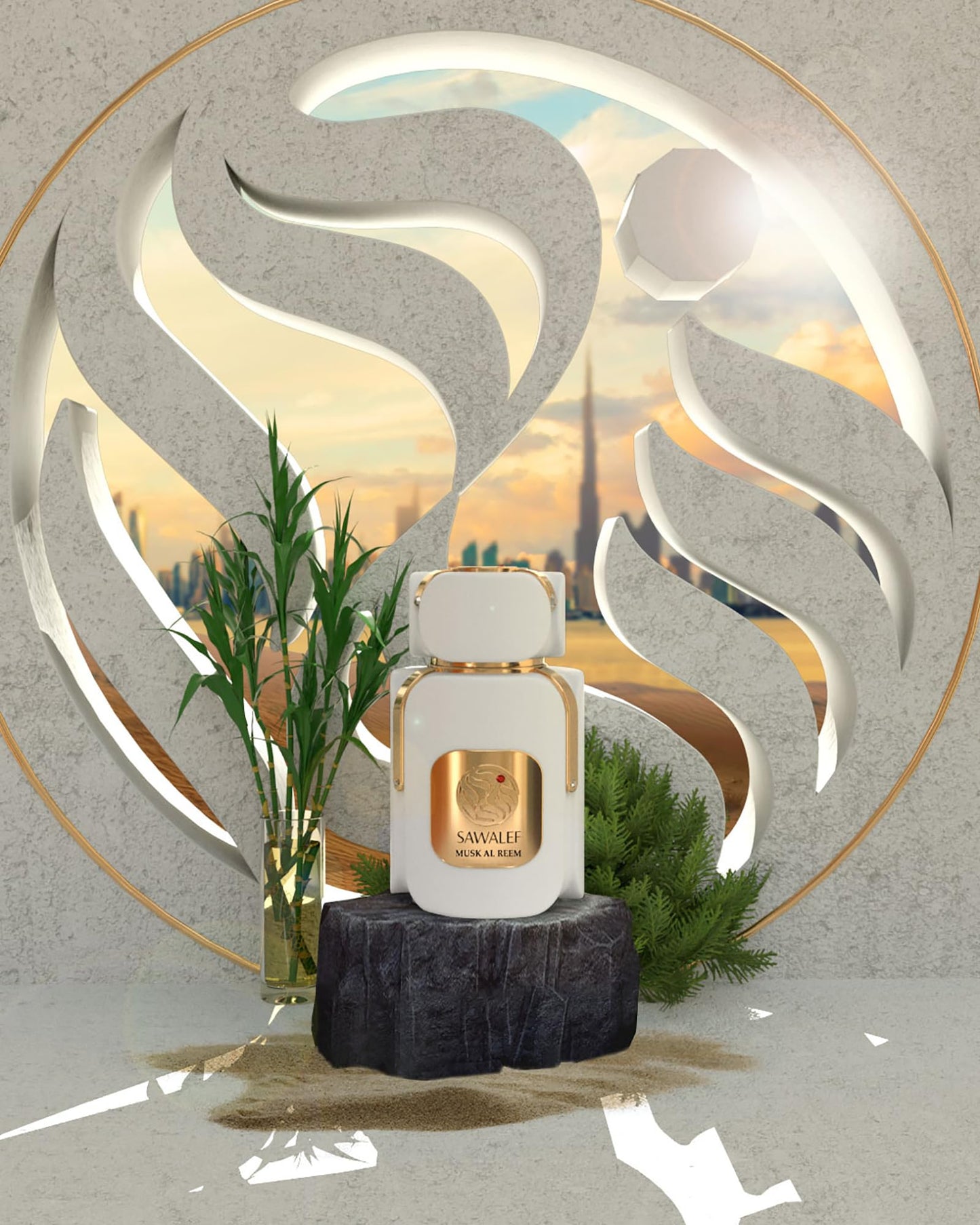 Swiss Arabian Musk Al Reem Musky and Sweet Scent Notes - Long Lasting and Addictive Unisex Fragrance - Seductive Signature Aroma - The Luxurious Scent Of Arabia - 2.7 oz EDP Spray