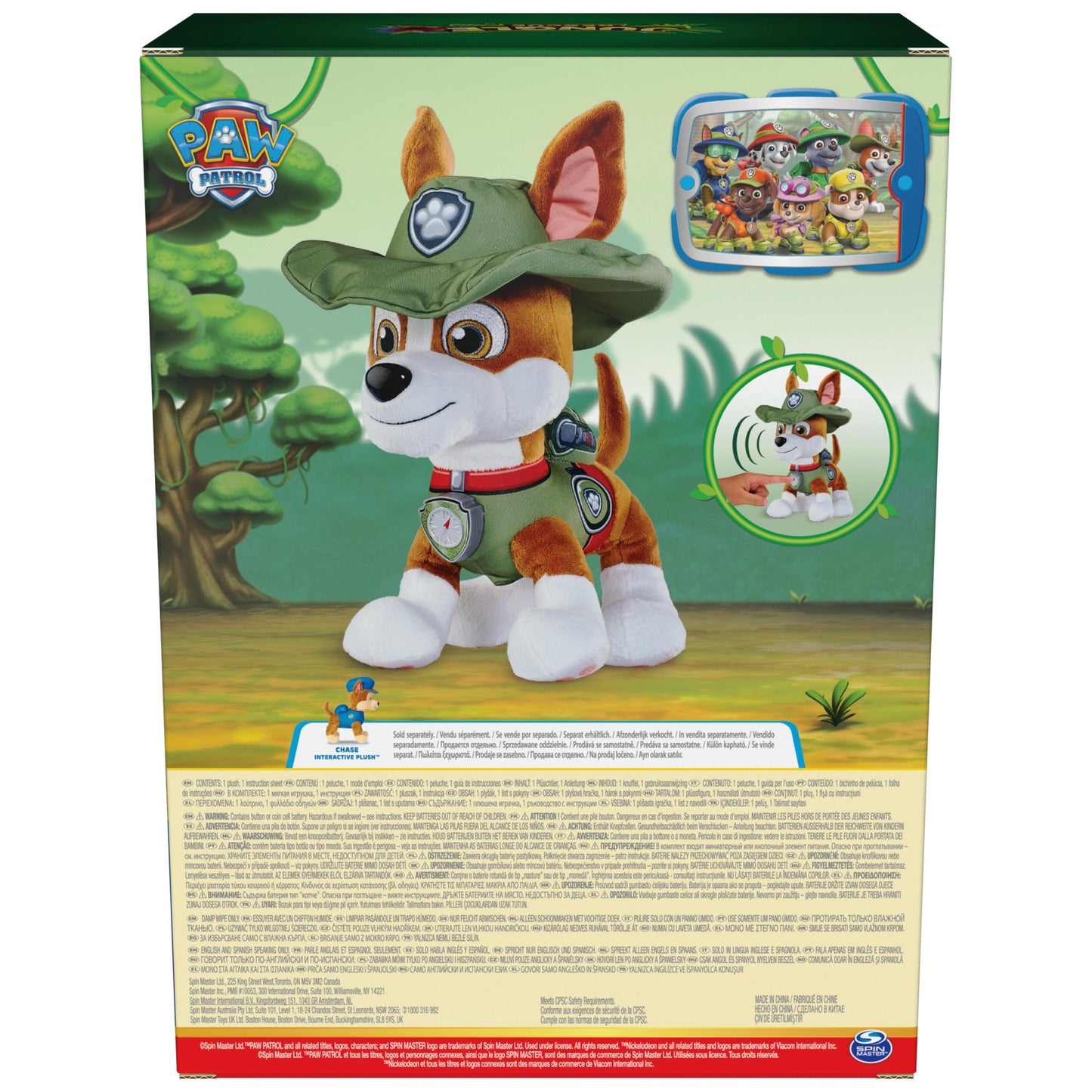 PAW Patrol Talking Tracker 12-Inch Tall Interactive Plush Toy with Music, Sounds and Bilingual Phrases Stuffed Animals, Kids Toys for Ages 3 and up