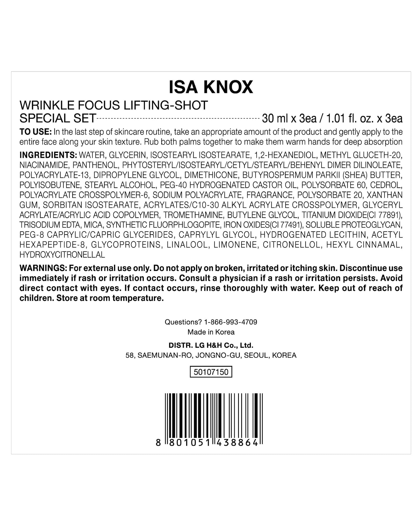 ISA KNOX Wrinkle Focus Firming Eye Cream Set (3.1fl oz, Pack of 3) - Korean Skin Care. Powerful Moisturizer for Fine Lines, Elasticity Strengthening Serum for Face and Eyes, Neck.