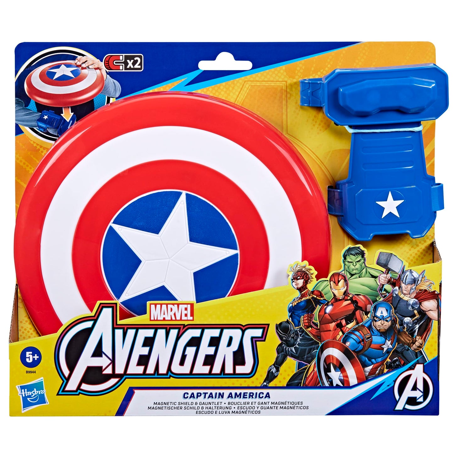 Marvel Avengers Captain America Magnetic Shield & Gauntlet 2-Piece Toy Figure Set