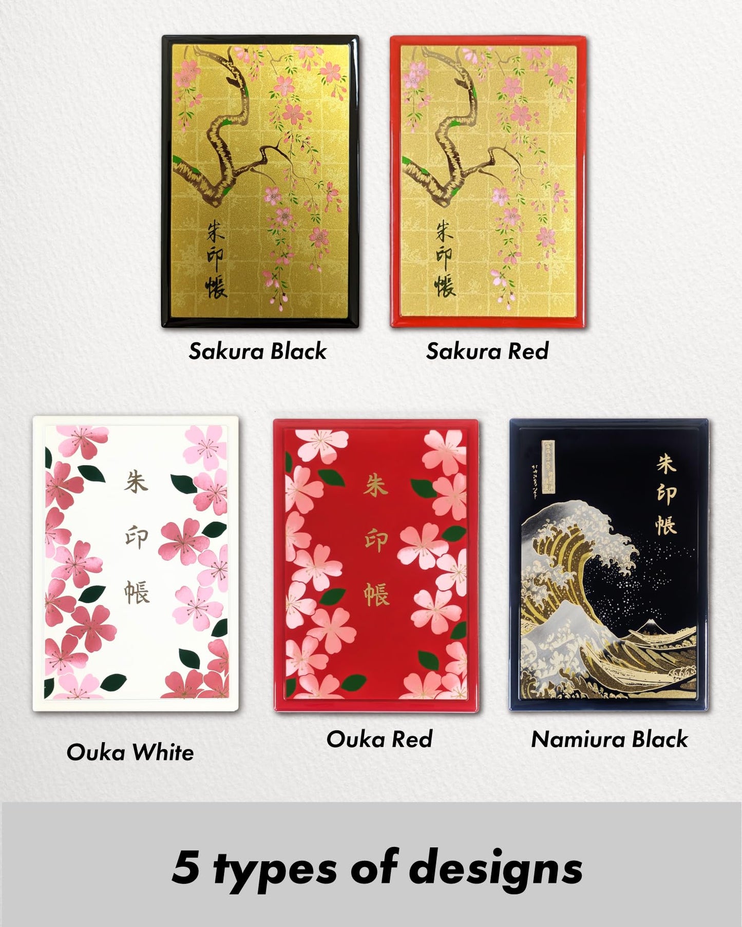 Japanese Goshuincho Stamp Book [Accordion Style] - Authentic Handmade Japanese Paper Notebook for Japan Travel Essentials, Temple & Shrine Stamps, Journal & Keepsake Gift (Sakura Black 48pages)