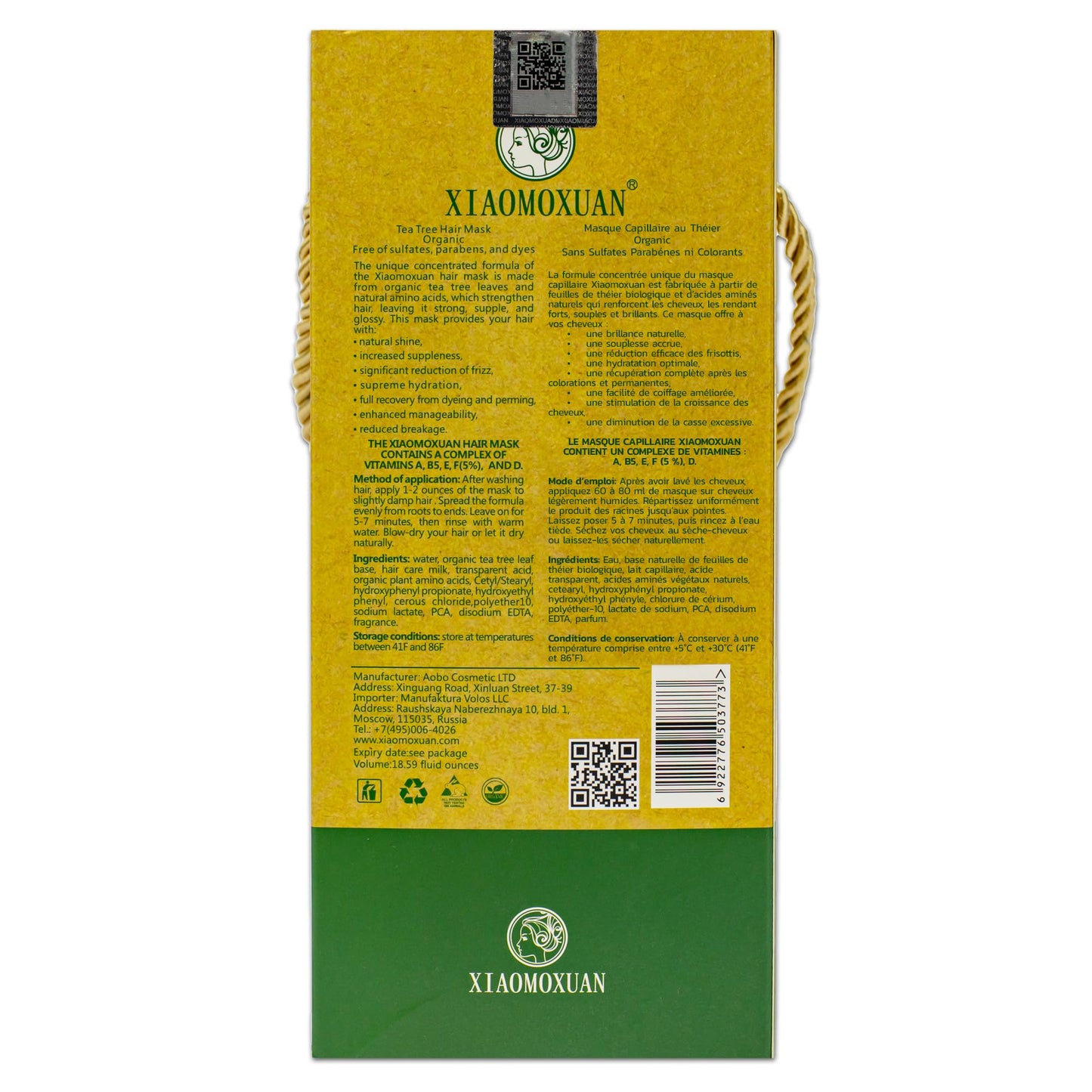 Xiaomoxuan Moisturizing Hair Mask Silky Smooth - Natural Tea Tree Oil Hair and Scalp Nourishing - Deep Hydrating for Dry Hair Breakage and Split Ends Repair - Vitamin Hair Mask Frizz Treatment
