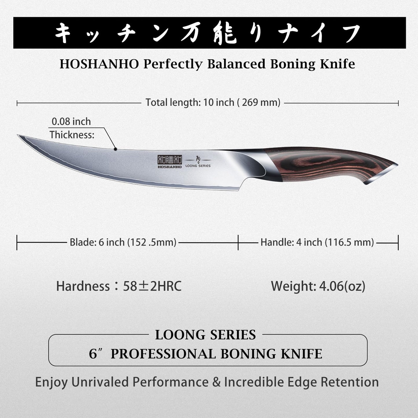 HOSHANHO Boning Knife 6 Inch, High Carbon Stainless Steel Fillet Knife for Fish, Professional Japanese Sharp Kitchen Filleting Knives for Meat Cutting