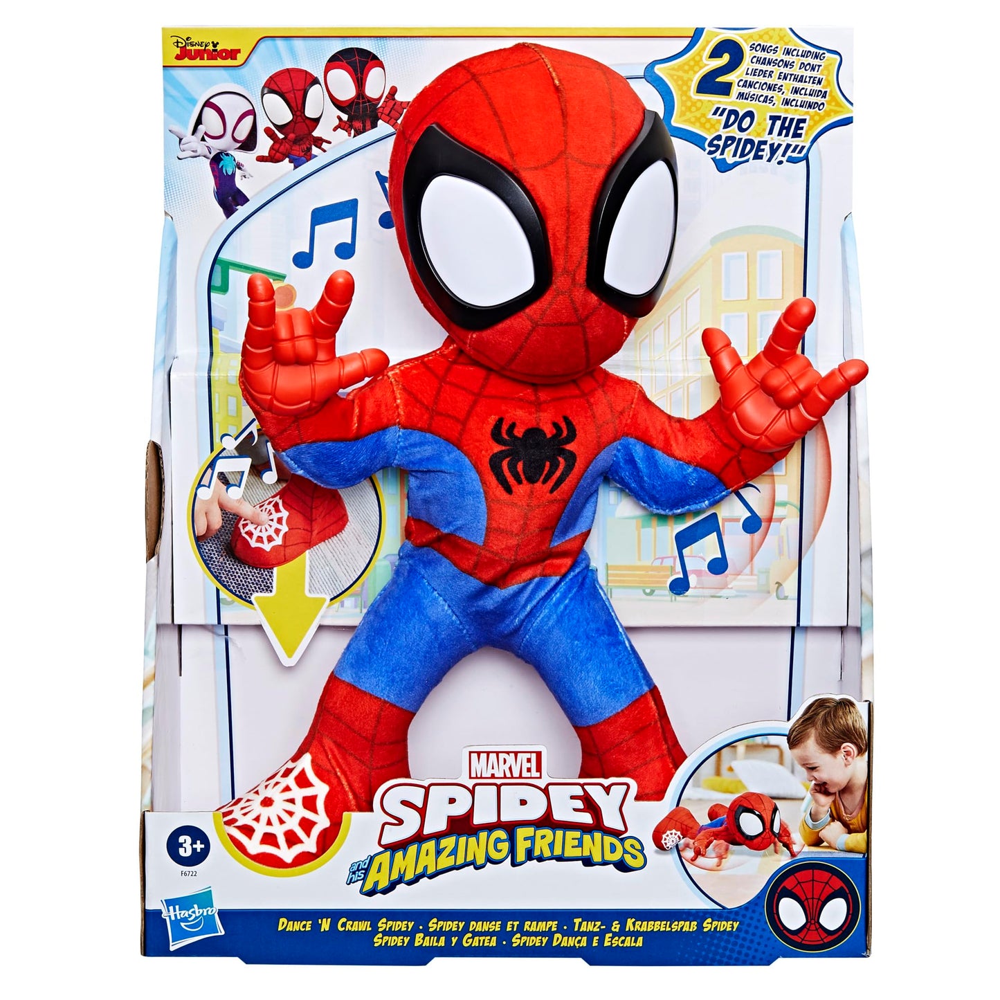 Marvel Spidey and His Amazing Friends Dance 'N Crawl Spidey, Interactive Plush Toy with 20 Phrases & Sounds, 2 Songs, Super Hero Toys for Kids 3 & Up (English)