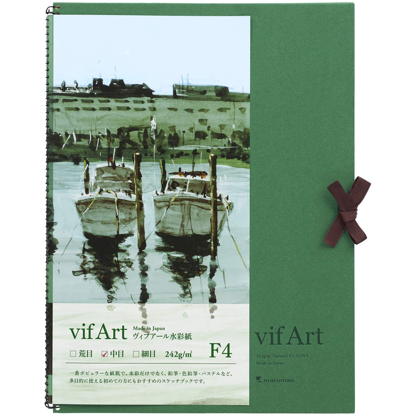 Marman Sketchbook Vihr Watercolor Paper F4 Medium S24VA