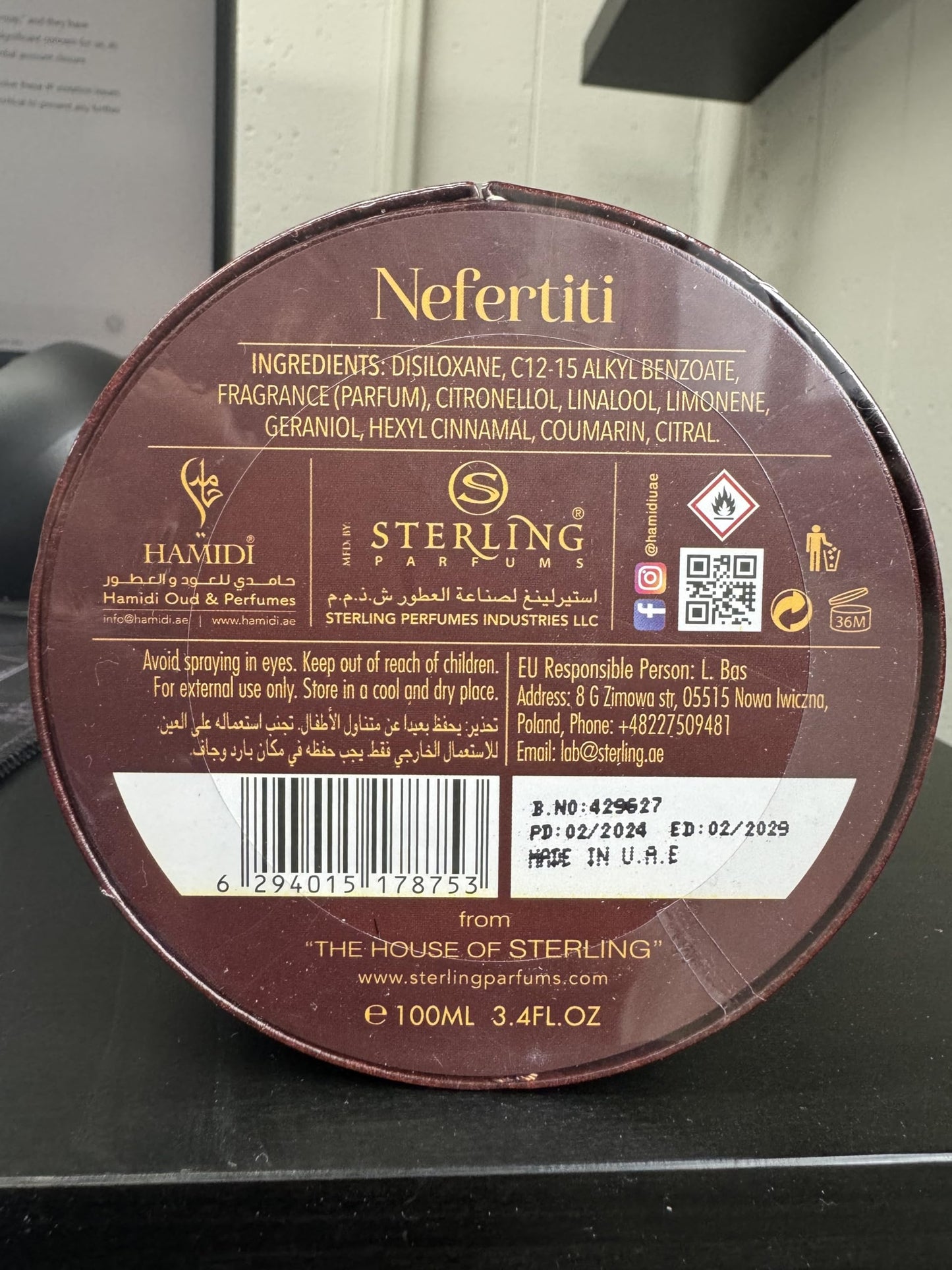 Hamidi LEGACY NEFERTITI Eau De Parfum Spray 100ML (3.4 OZ) Long Lasting Perfume for Women & Men, Embrace The Legendary Beauty & Regal Grace, Unisex Perfume.