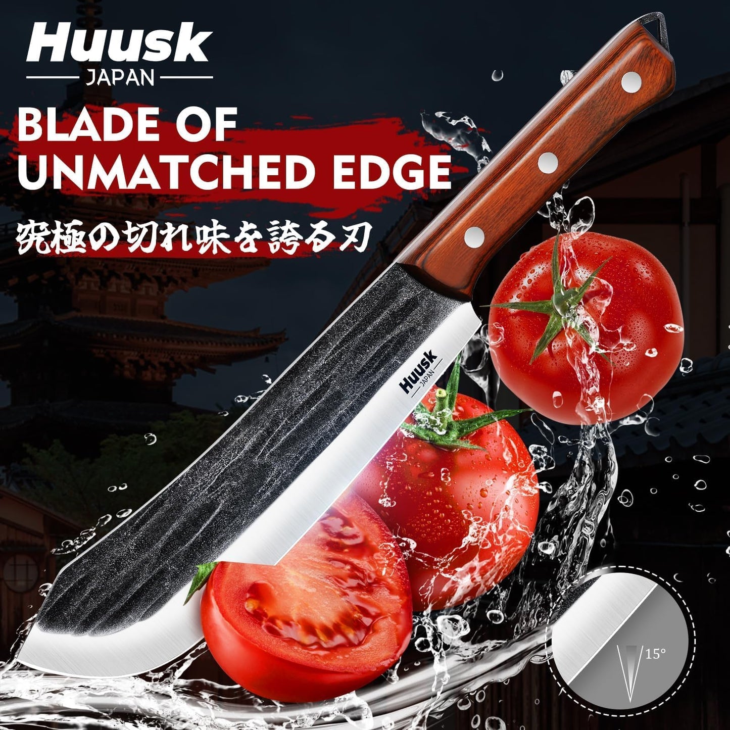 Huusk Butcher Knife Set for Meat Cutting, 3PCS Carving BBQ Brisket Knives, Hand-forged Kitchen Knive Set with Ergonomic Handle, Gifts for Men Women