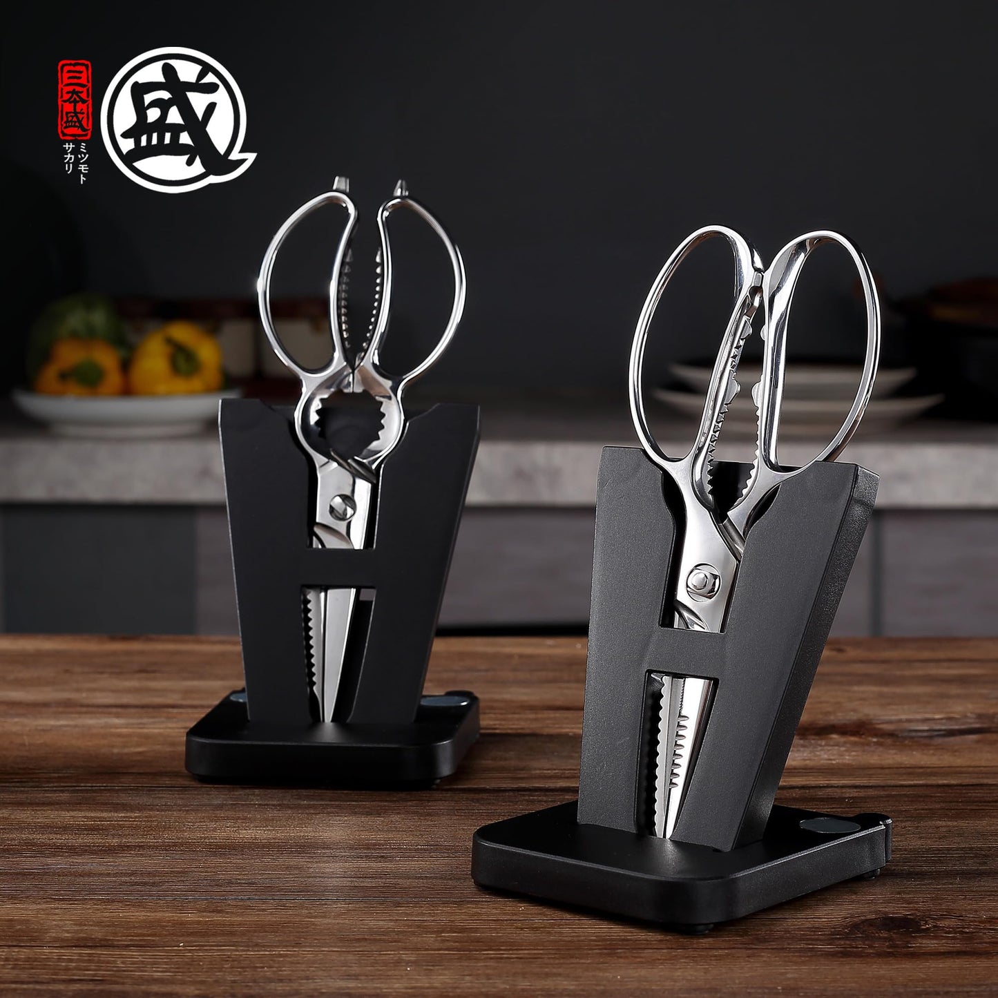MITSUMOTO SAKARI 8.5 Inch Kitchen Scissors & Poultry Shears, Heavy Duty All Steel, Removable for Chicken, Fish, Bones