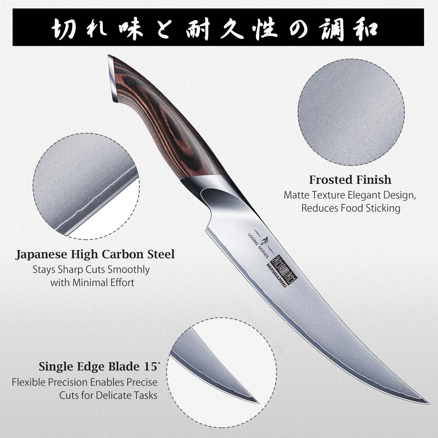 HOSHANHO Boning Knife 6 Inch, High Carbon Stainless Steel Fillet Knife for Fish, Professional Japanese Sharp Kitchen Filleting Knives for Meat Cutting