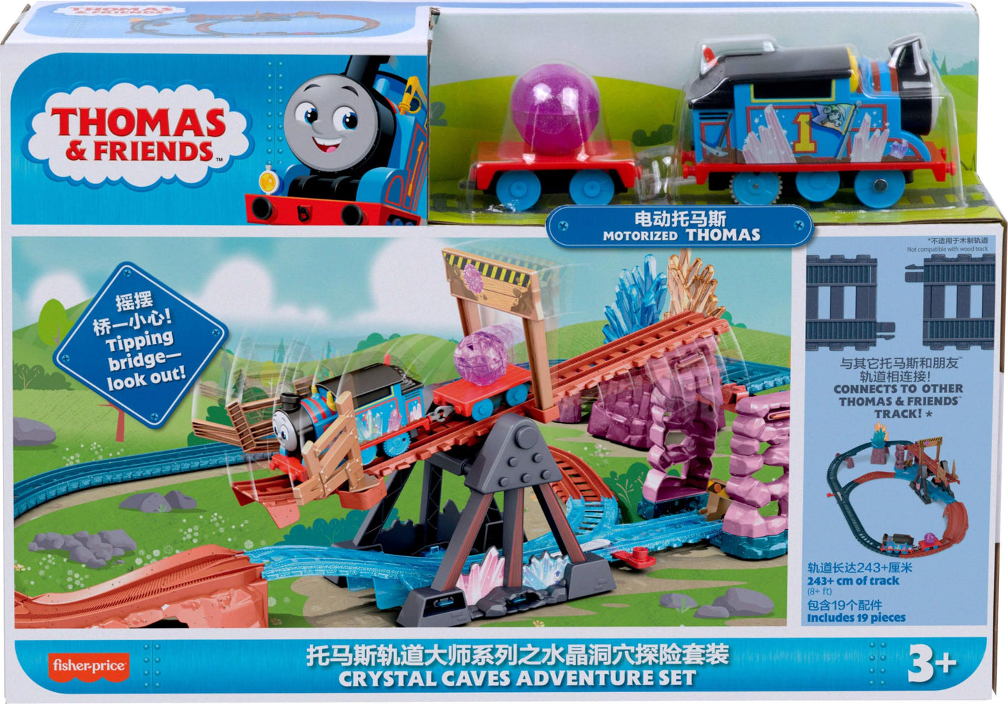 Thomas & Friends Motorized Toy Train Set Crystal Caves Adventure with Thomas, Tipping Bridge & 8 Ft of Track for Kids Ages 3+ Years