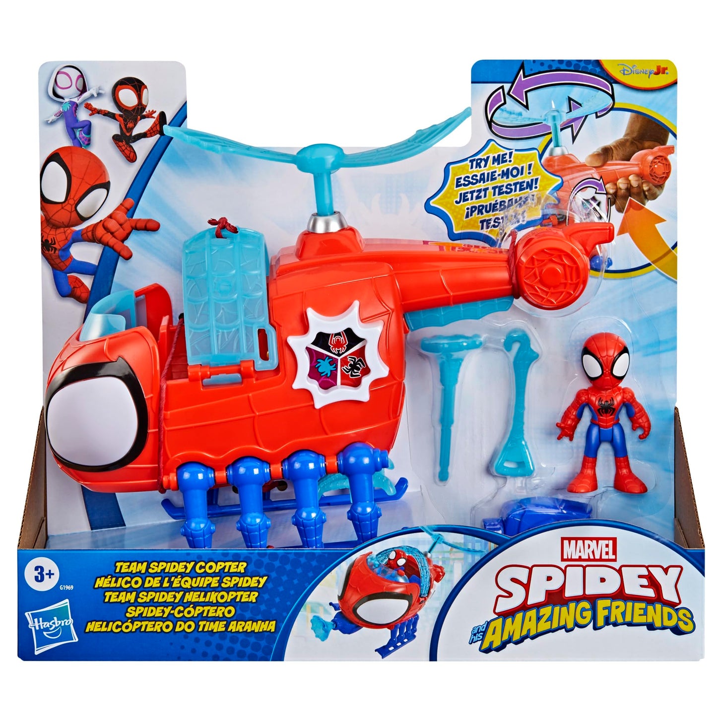 Marvel Spidey and His Amazing Friends Team Spidey Copter, 3-Inch (7.6 CM) Action Figure & Toy Vehicle with Projectile, Super Hero Toys, Ages 3+