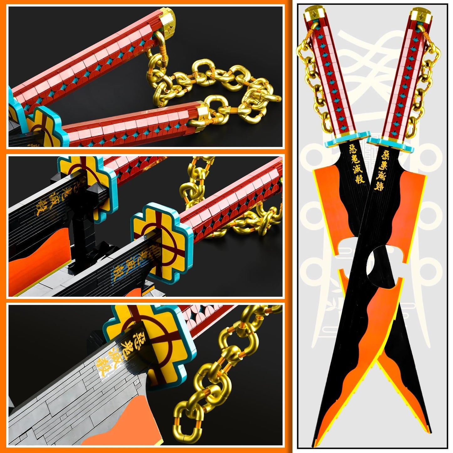 SATHIBI 82.6in Demon Swords Building Set,Tengen Uzui Sword Building Block with Stand Model Kits Katana Toy,Creative Gifts for Swords Fan Adults and Kids Boys 8-14 (1478 PCS)