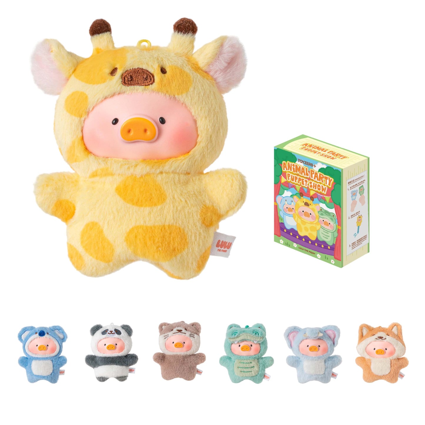 TOYZERO+ Lulu The Piggy Blind Box Figures - 6pcs Puppet Show Series Plush Keychain Blind Boxes Finger Puppet Toy Cute Stuffed Animals Mystery Box Collectibles Home Decoration Birthday Gifts, Whole Set