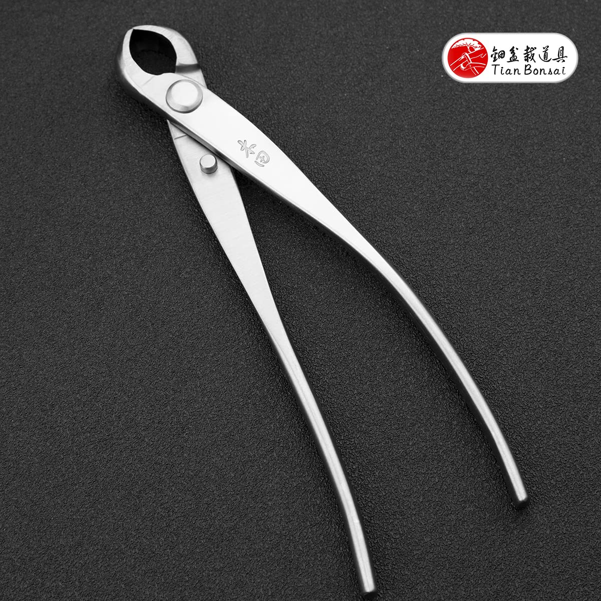 Bonsai Knob Cutter Round Edge Cutter Professional Grade Branch Cutter Alloy Steel Bonsai Tools Equip With Tool Bag (MT-KC-180)