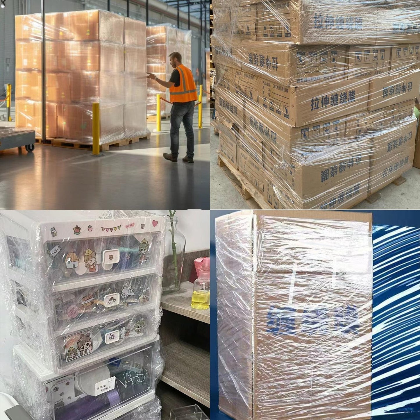 CHUANGSEED Stretch Film 12 in x 1000 ft Moving Wrapping Plastic Shrink Film Strength Stretch 80 Gauge Durable Industrial Strength,Clear,4 Pack