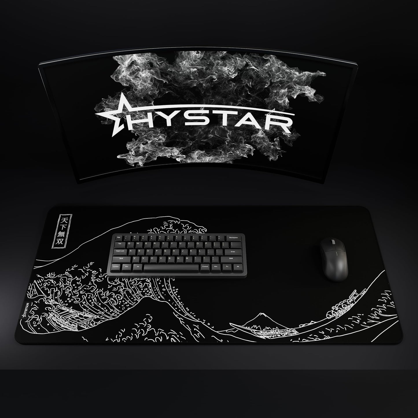 Hystar® Extended Gaming Mouse Pad | XXL 36" x 16" | 5mm Thick, Waterproof Surface, Smooth Polyester Fabric, and Natural Rubber Base | The Great Wave (Black)